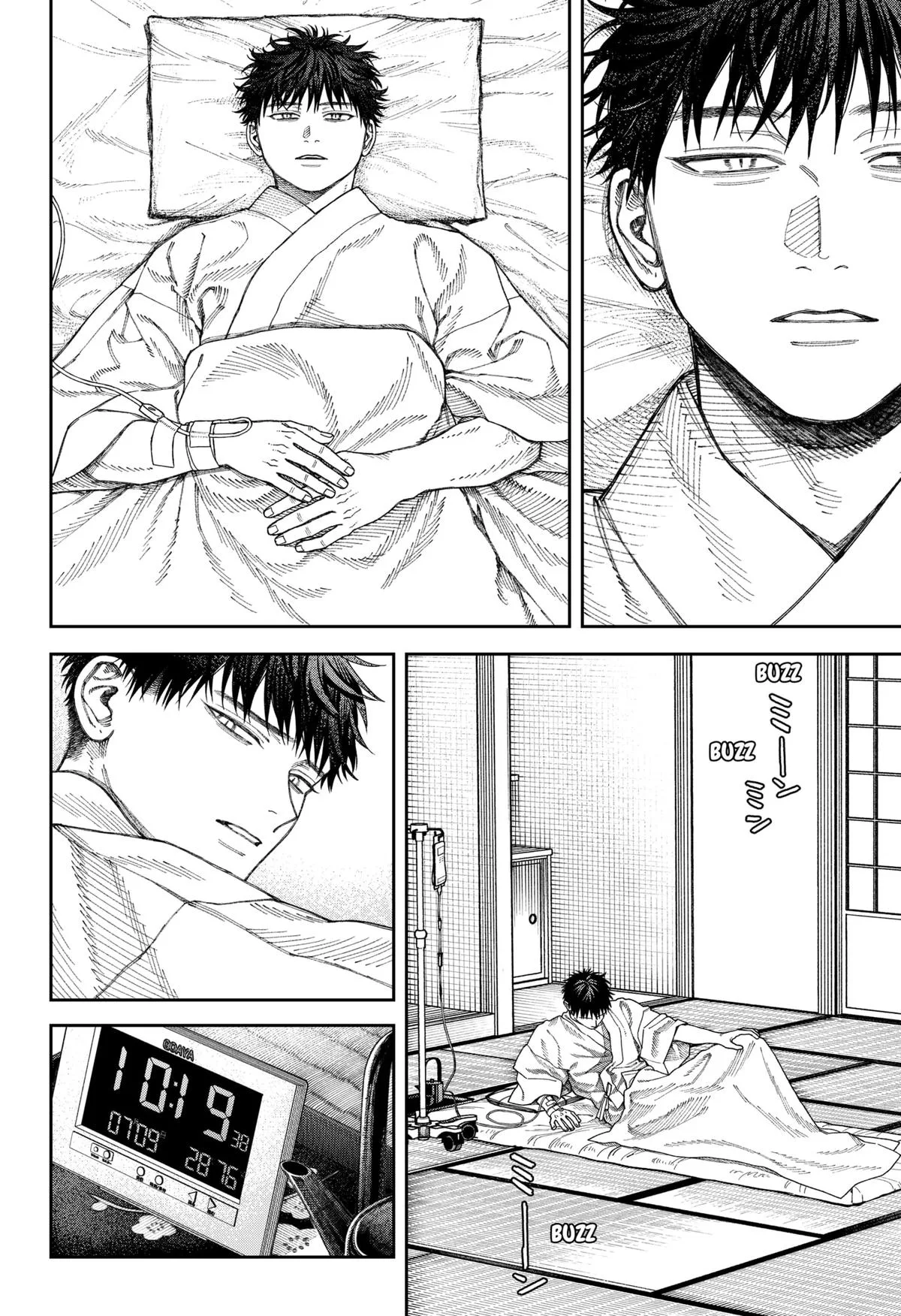 Empyreal Cabinet β Chapter 6 β Page 4