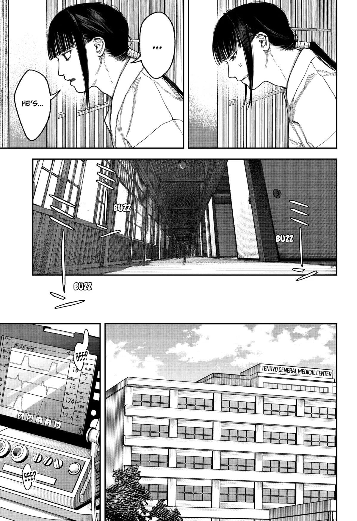 Empyreal Cabinet β Chapter 6 β Page 9