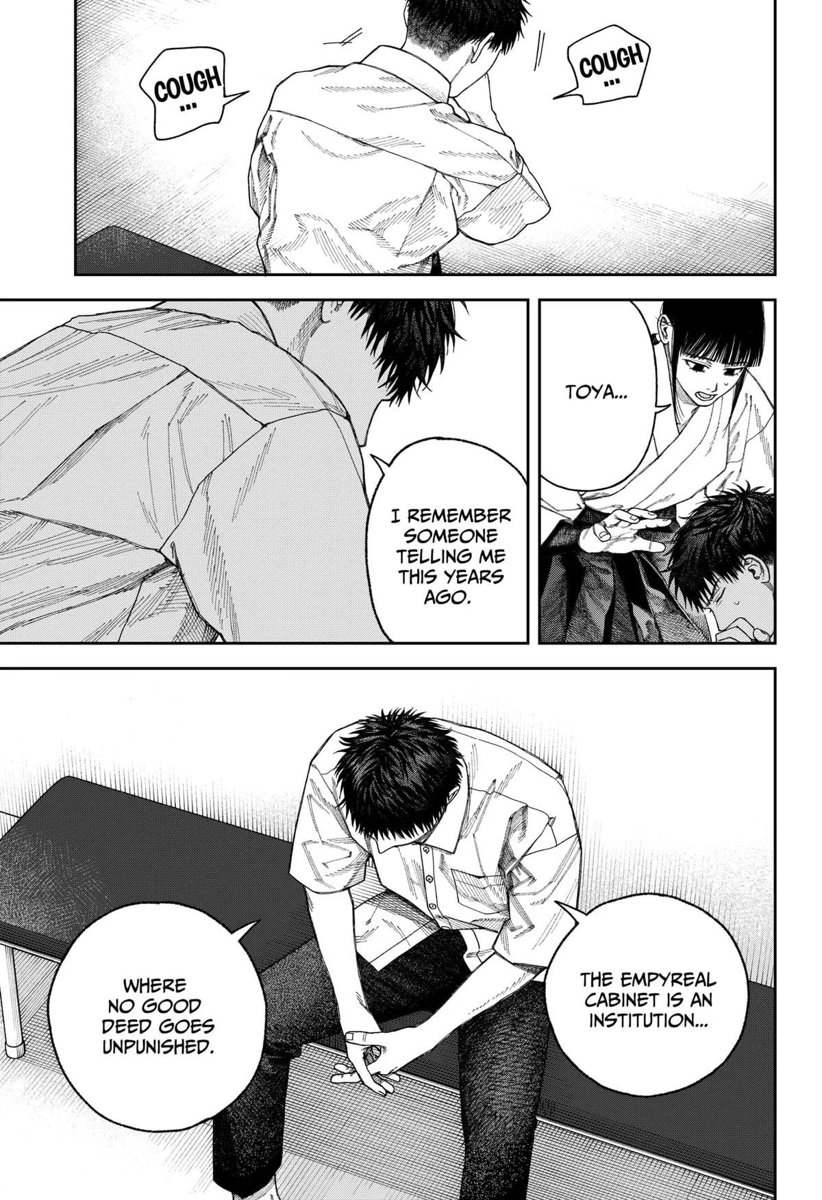 Empyreal Cabinet β Chapter 6 β Page 13