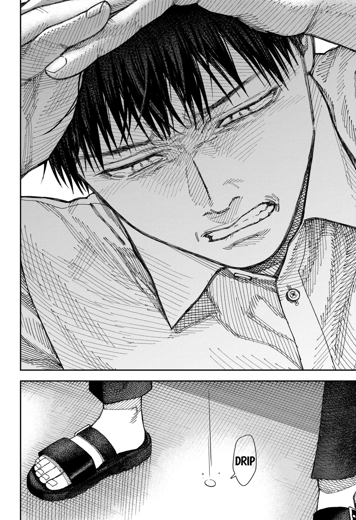 Empyreal Cabinet β Chapter 6 β Page 14