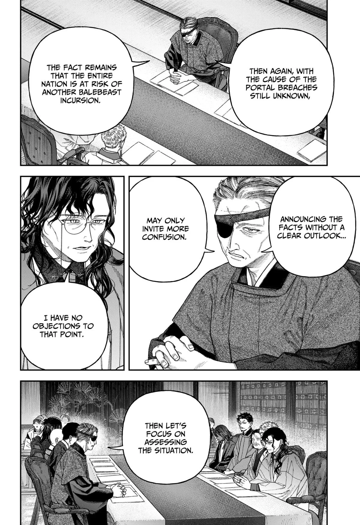 Empyreal Cabinet β Chapter 6 β Page 21