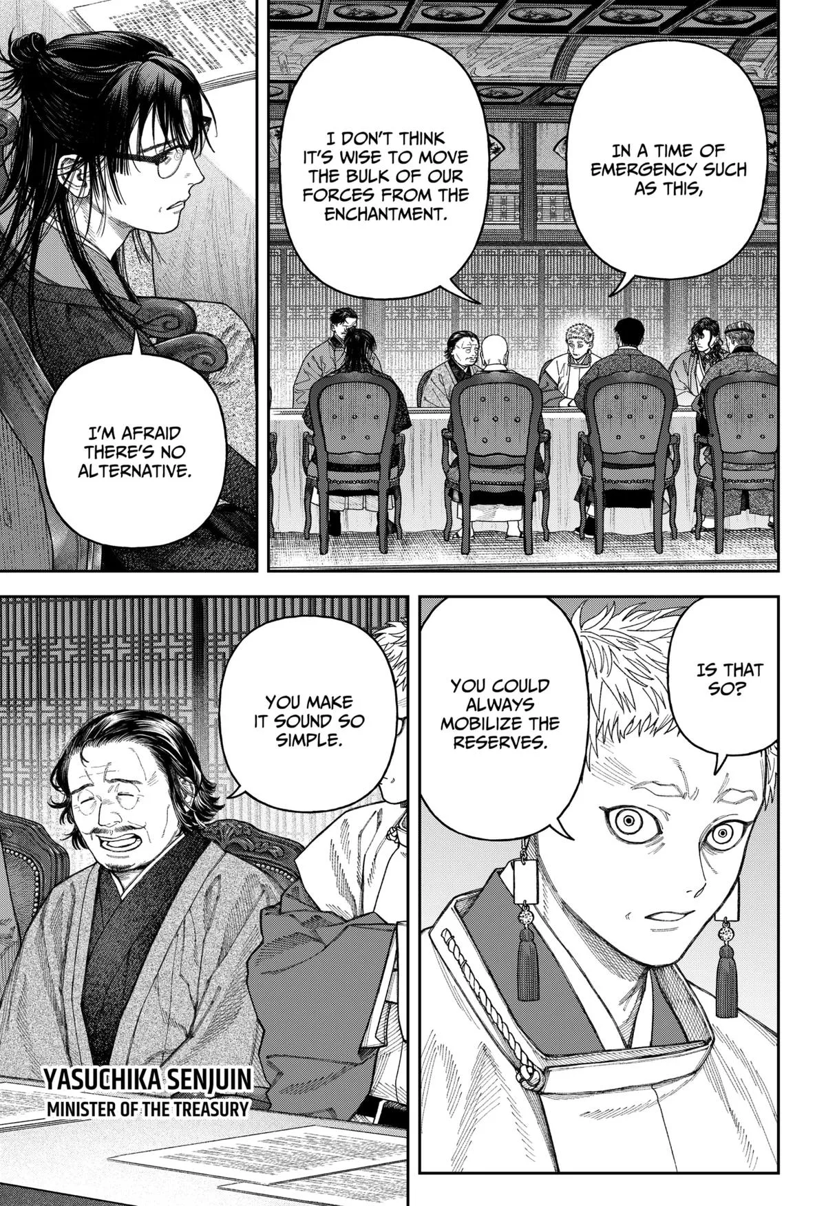 Empyreal Cabinet β Chapter 6 β Page 24