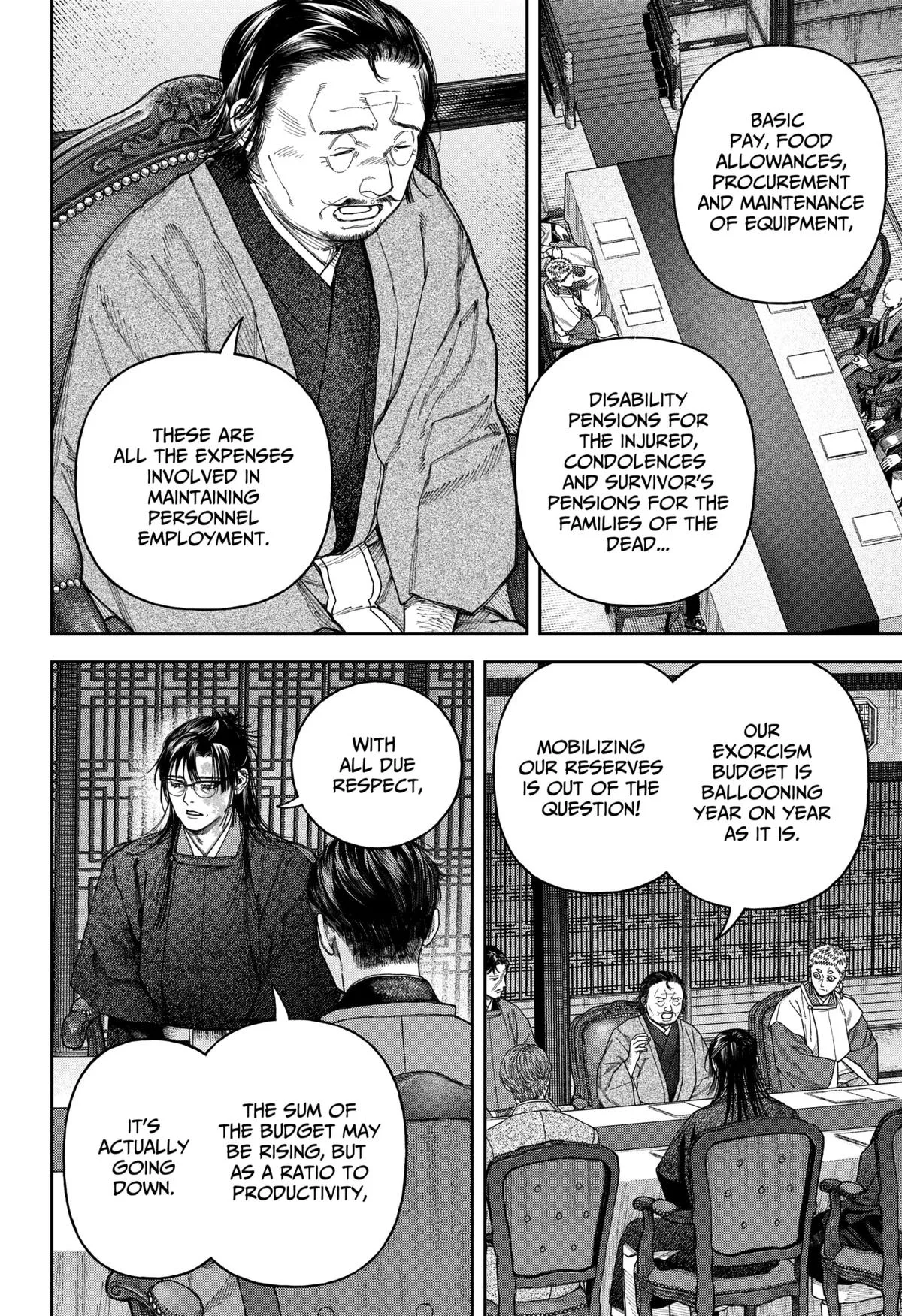 Empyreal Cabinet β Chapter 6 β Page 25