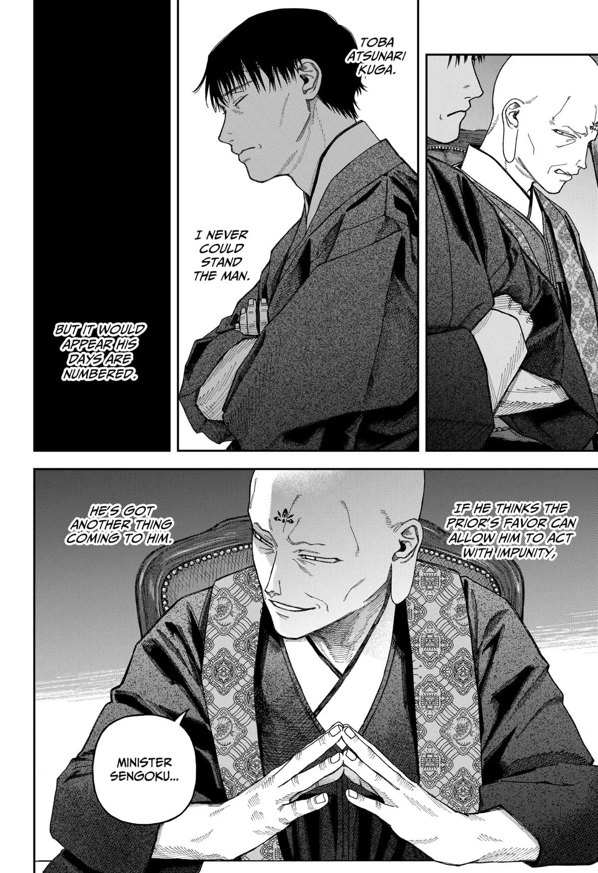 Empyreal Cabinet β Chapter 6 β Page 31