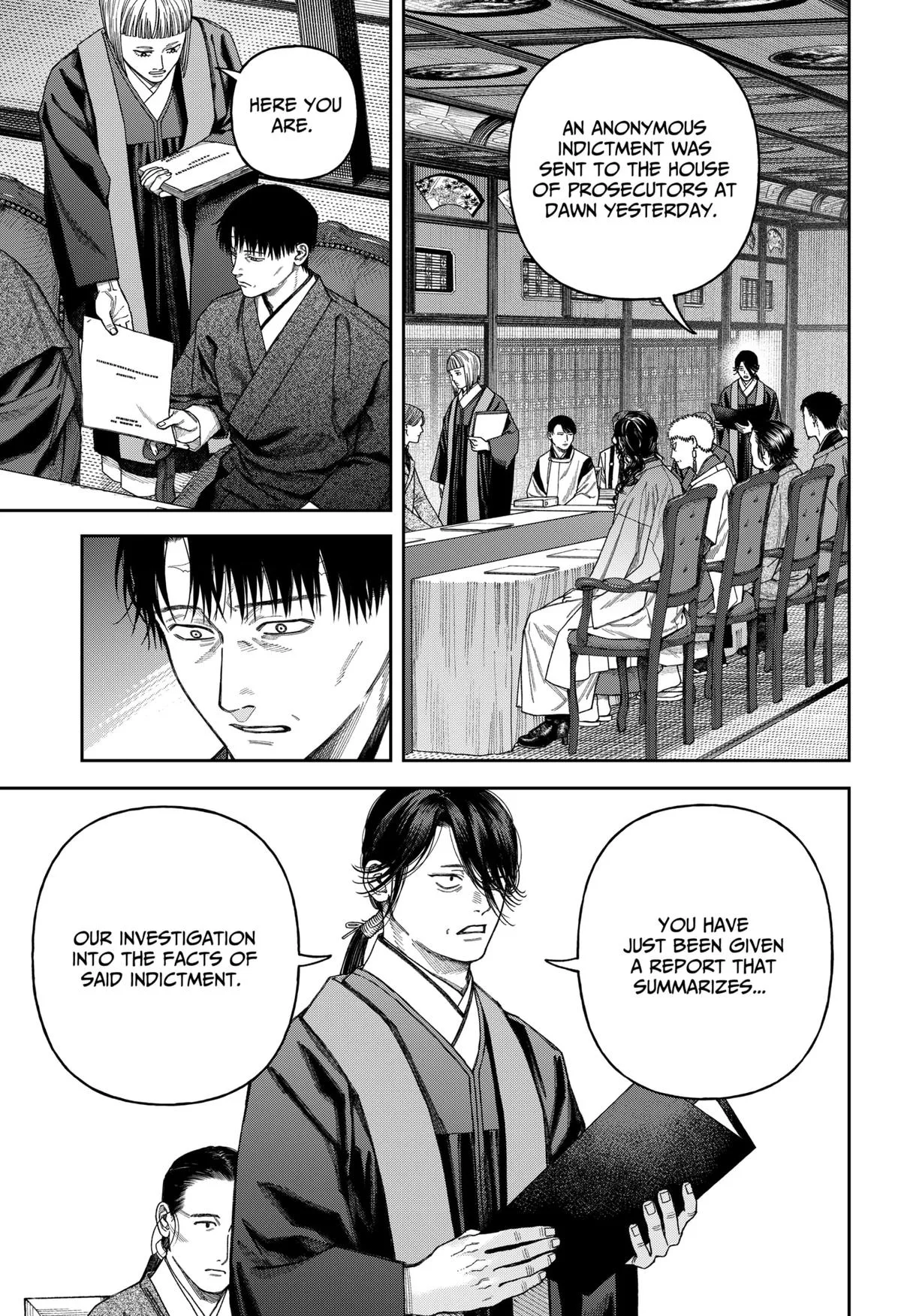 Empyreal Cabinet β Chapter 6 β Page 34