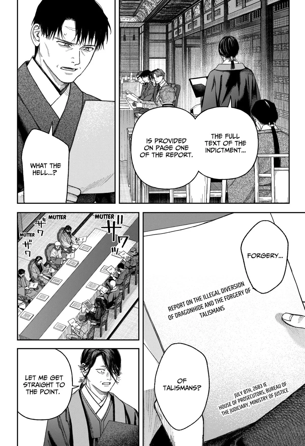 Empyreal Cabinet β Chapter 6 β Page 35