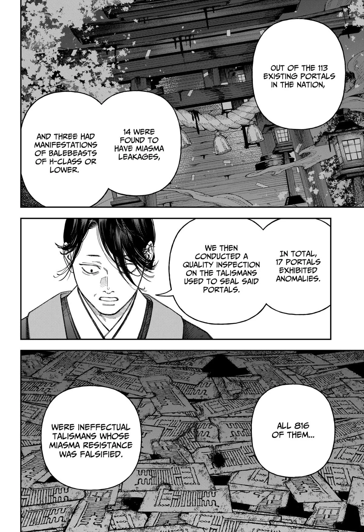 Empyreal Cabinet β Chapter 6 β Page 37