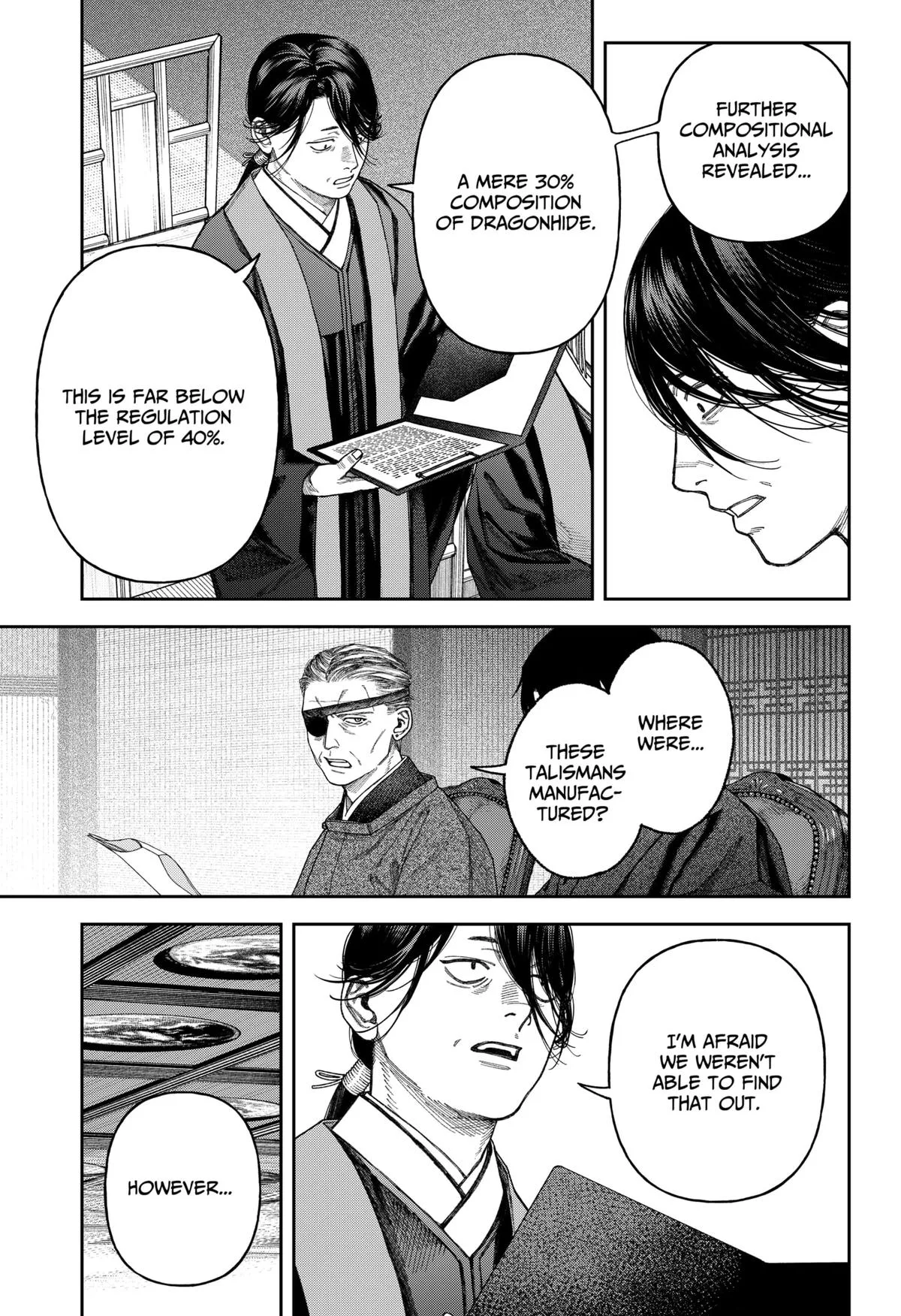 Empyreal Cabinet β Chapter 6 β Page 38