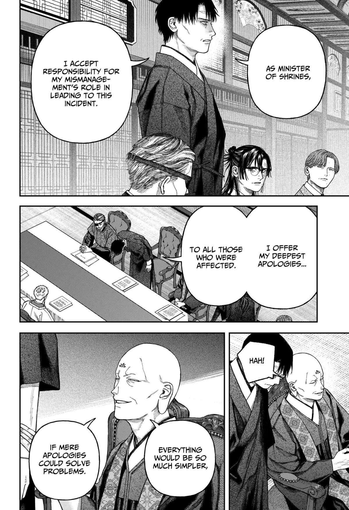 Empyreal Cabinet β Chapter 6 β Page 41