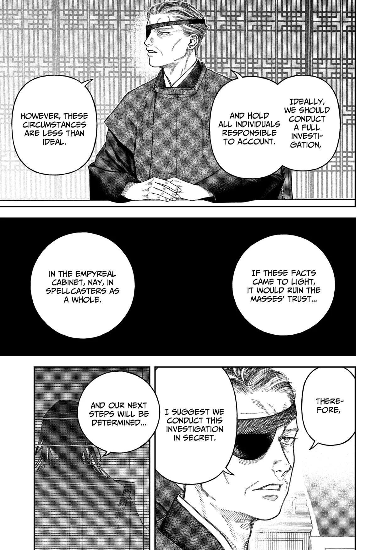Empyreal Cabinet β Chapter 6 β Page 44