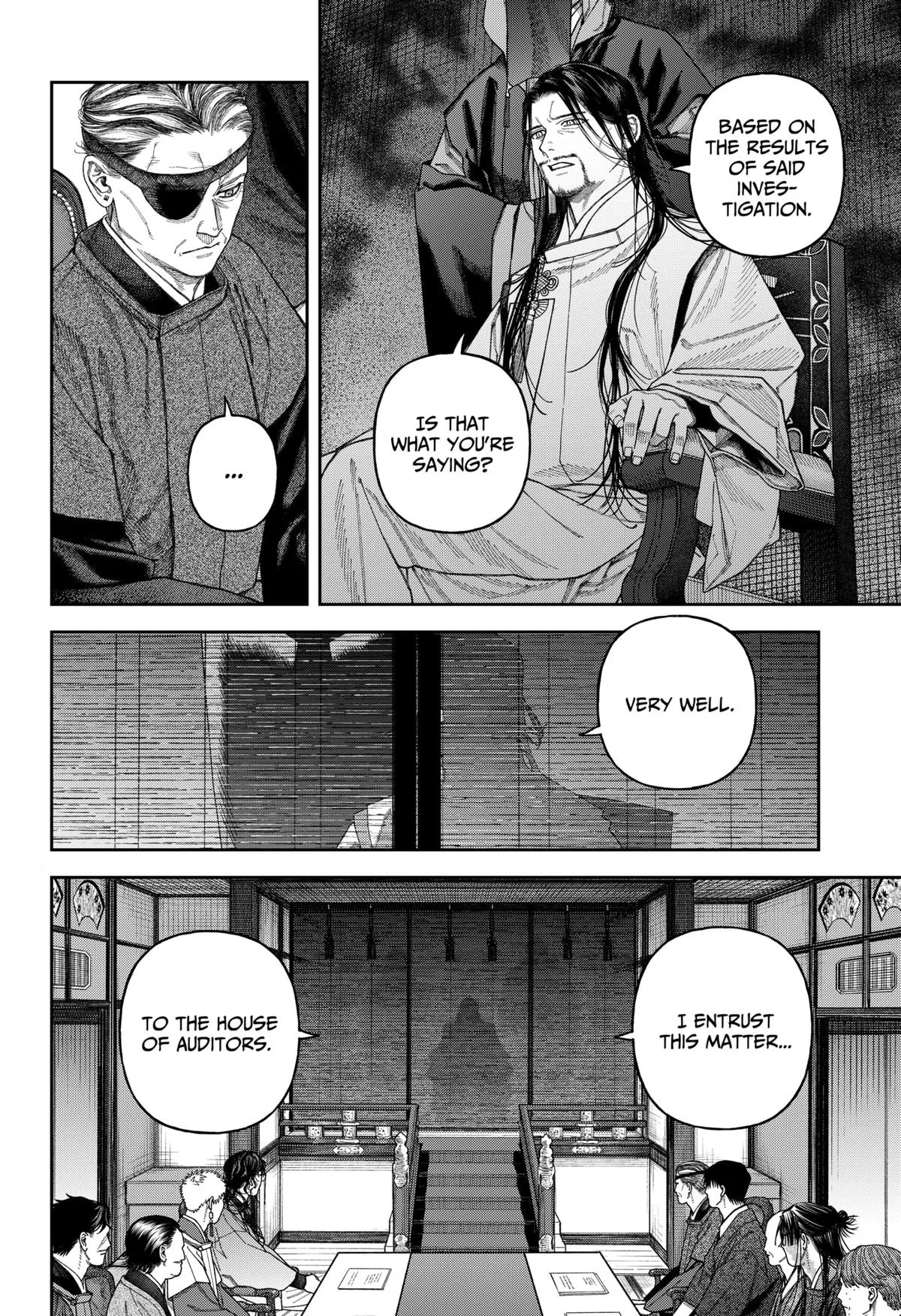 Empyreal Cabinet β Chapter 6 β Page 45