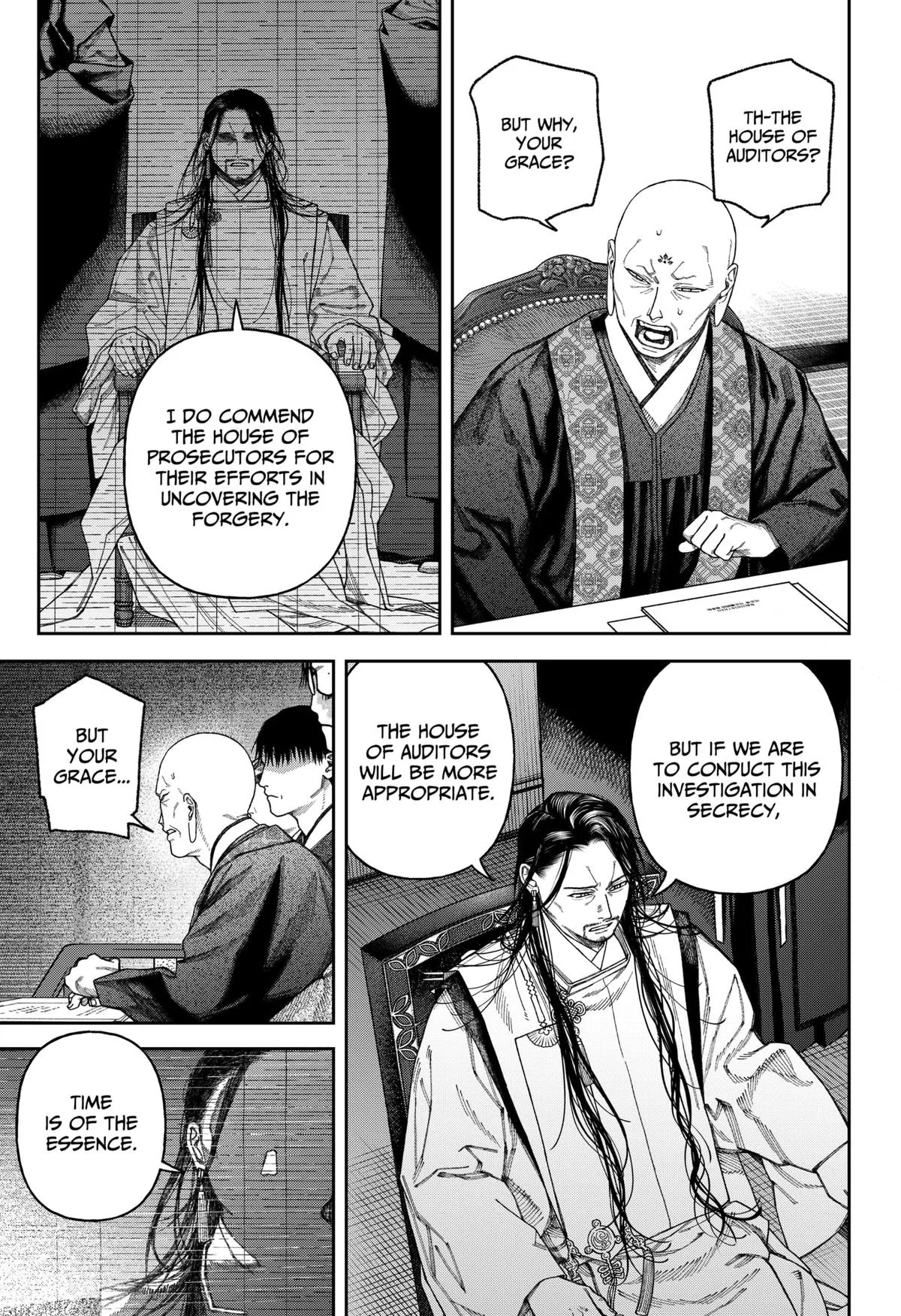 Empyreal Cabinet β Chapter 6 β Page 46