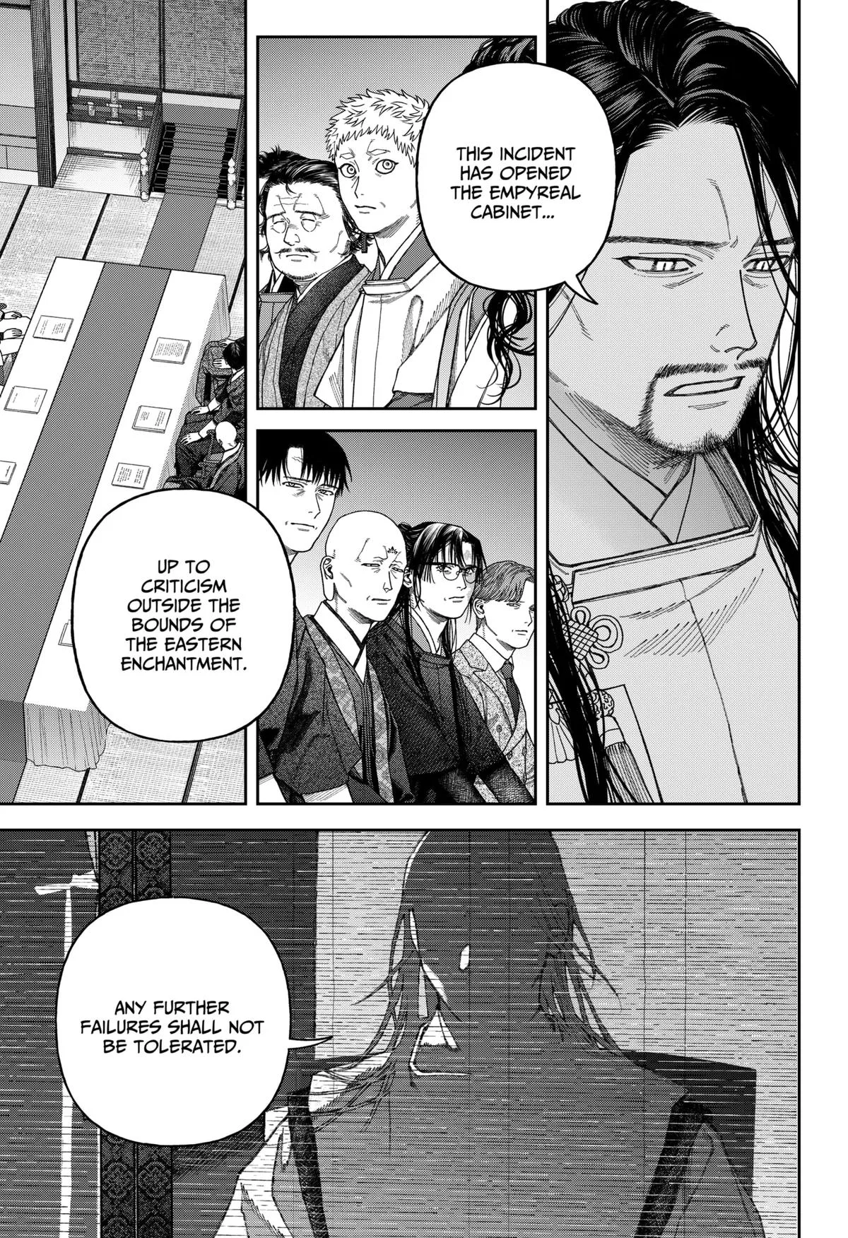 Empyreal Cabinet β Chapter 6 β Page 48