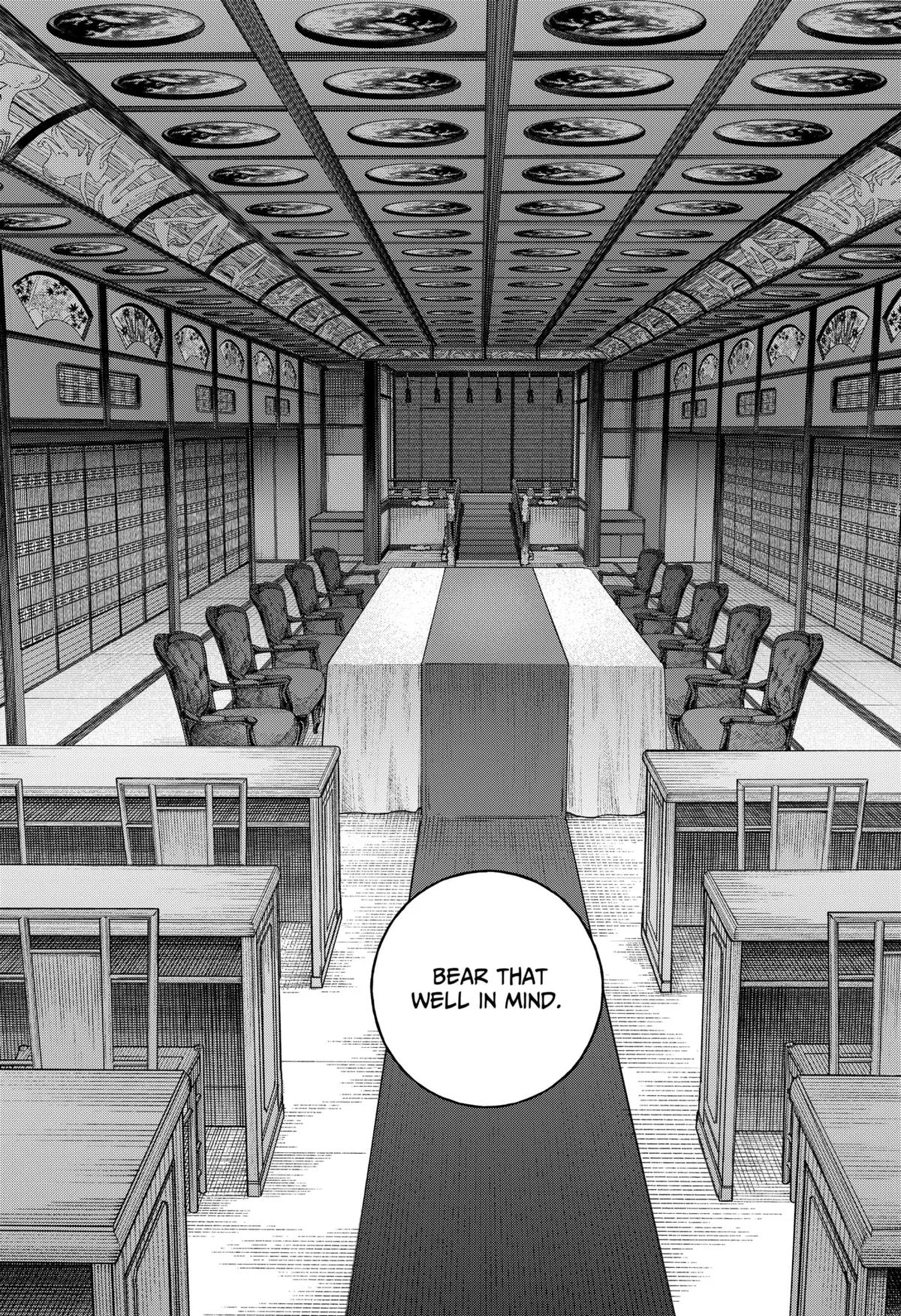 Empyreal Cabinet β Chapter 6 β Page 49