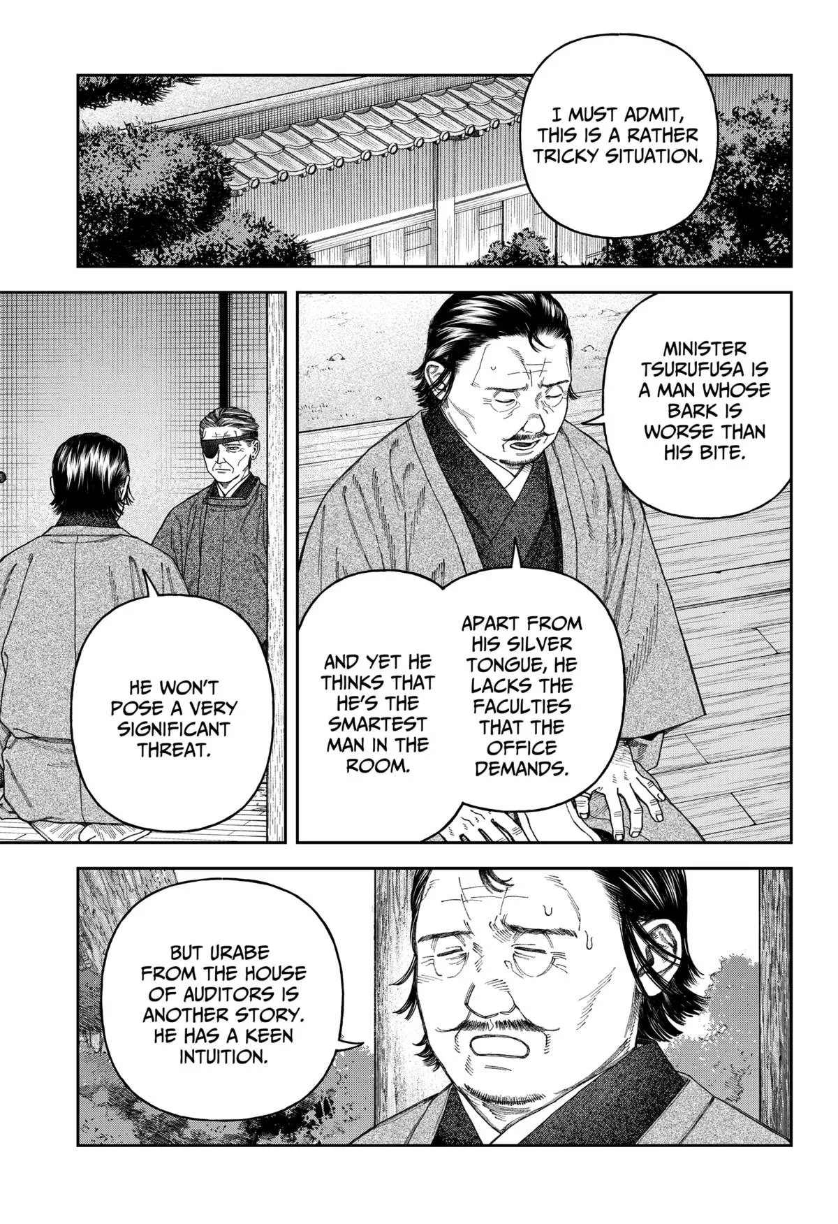 Empyreal Cabinet β Chapter 7 β Page 13