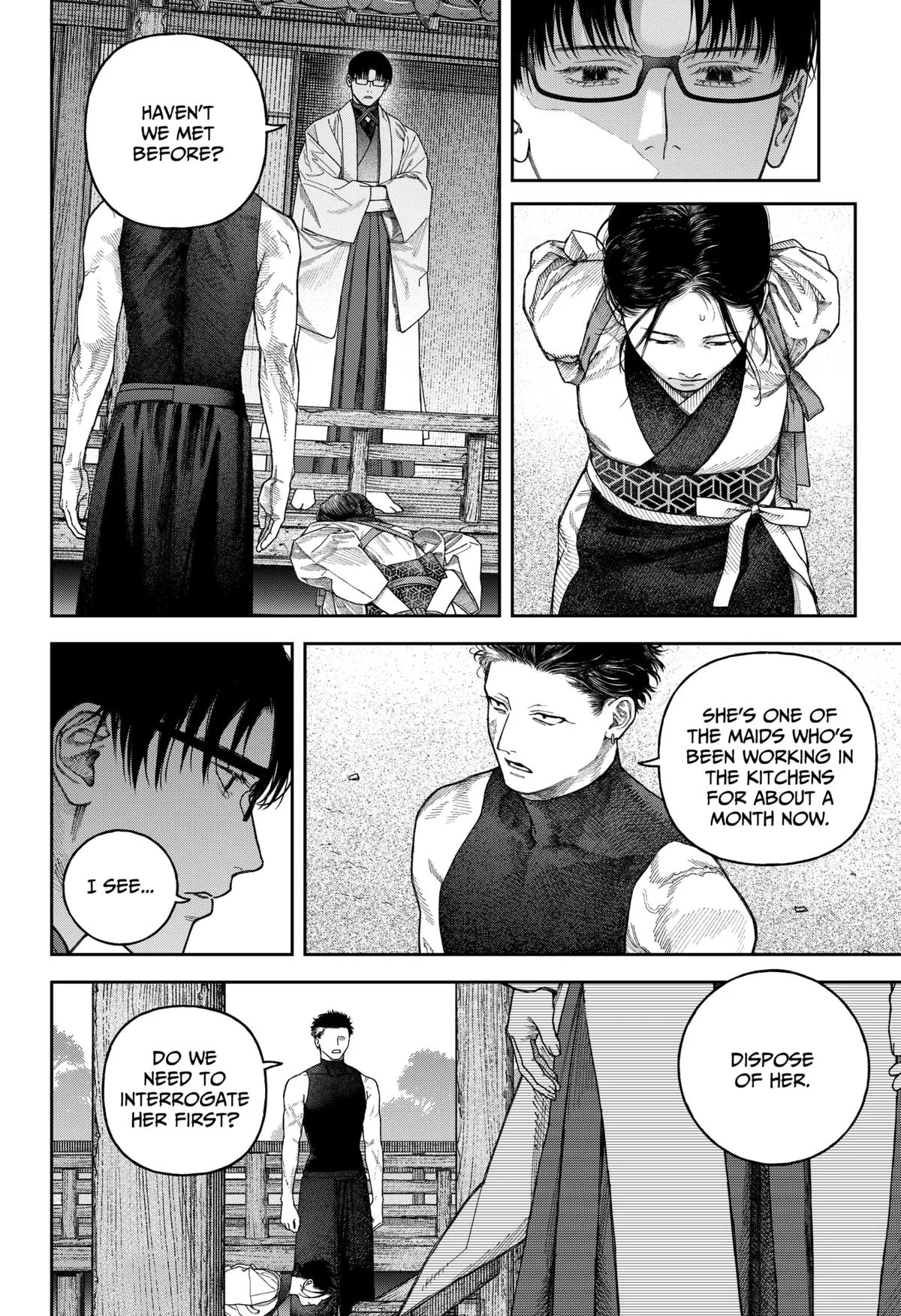 Empyreal Cabinet β Chapter 7 β Page 22