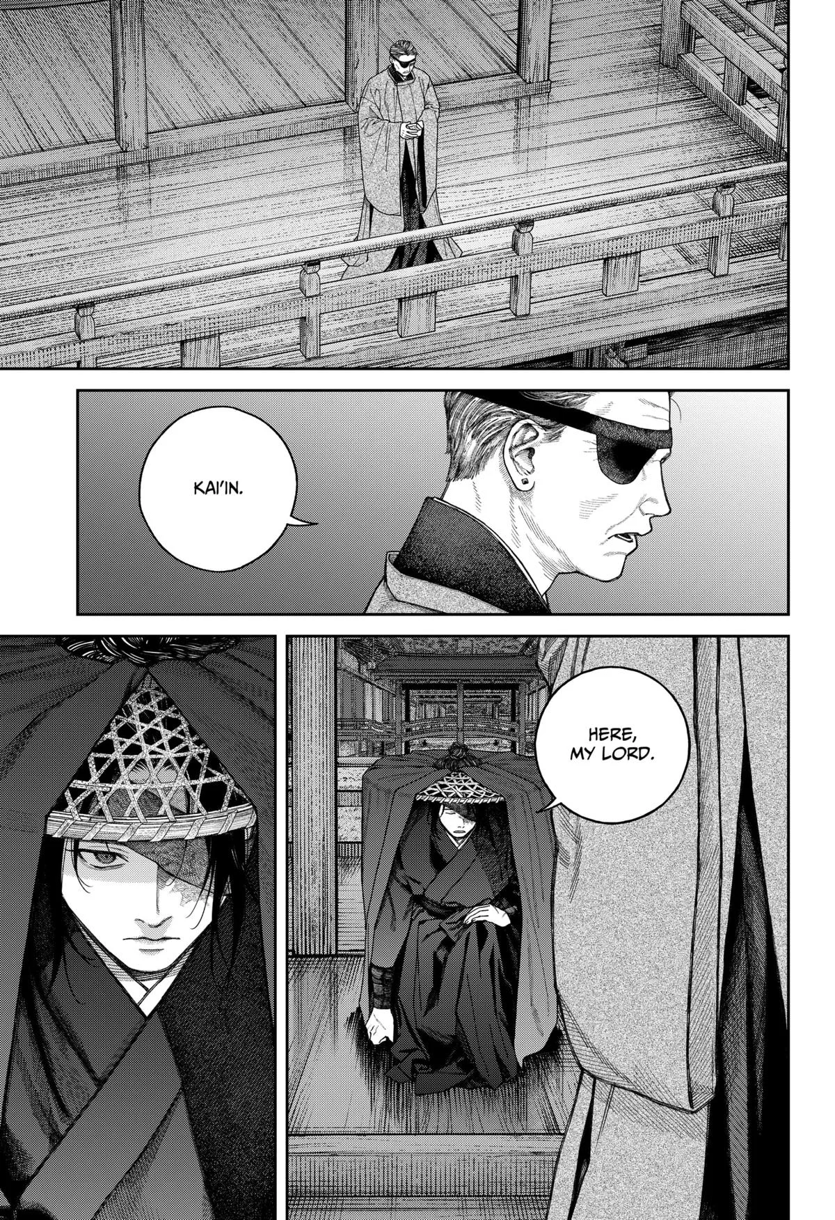 Empyreal Cabinet β Chapter 7 β Page 25