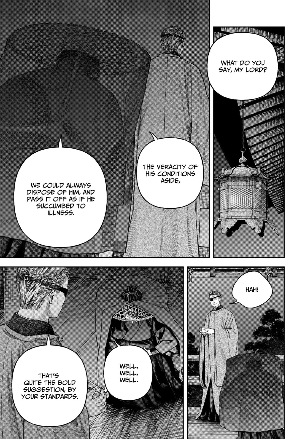 Empyreal Cabinet β Chapter 7 β Page 29
