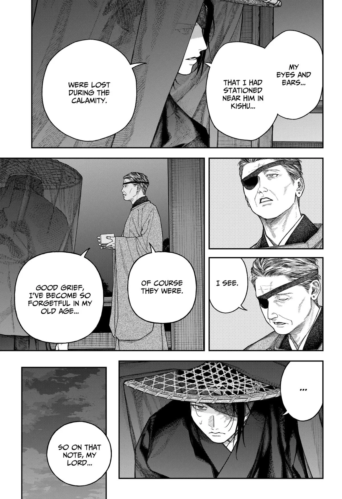 Empyreal Cabinet β Chapter 7 β Page 31