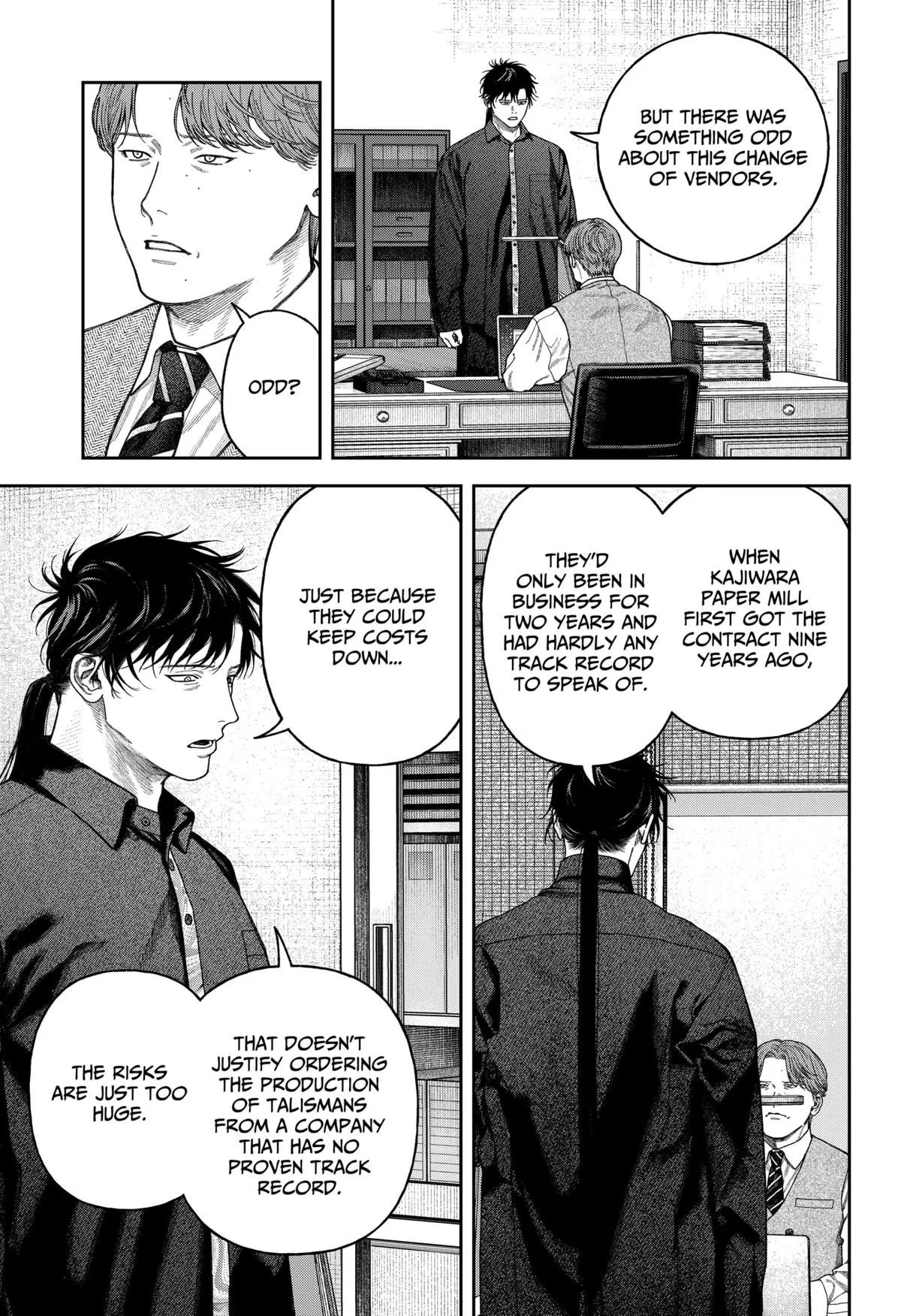 Empyreal Cabinet β Chapter 8 β Page 8