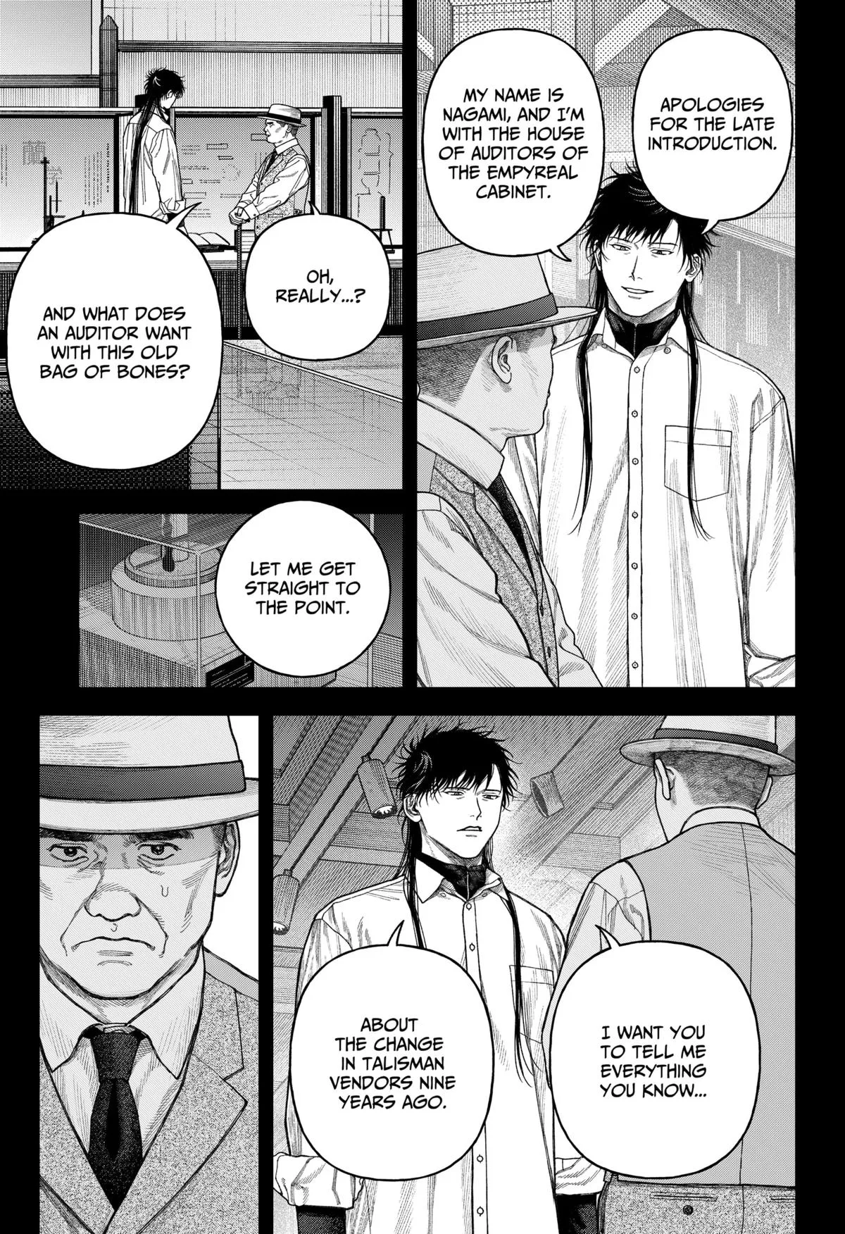 Empyreal Cabinet β Chapter 8 β Page 14