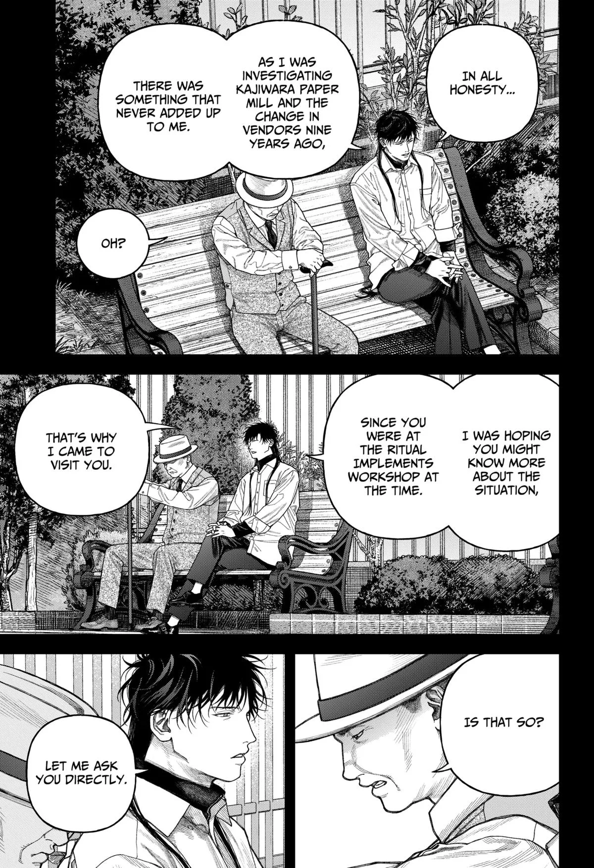 Empyreal Cabinet β Chapter 8 β Page 16