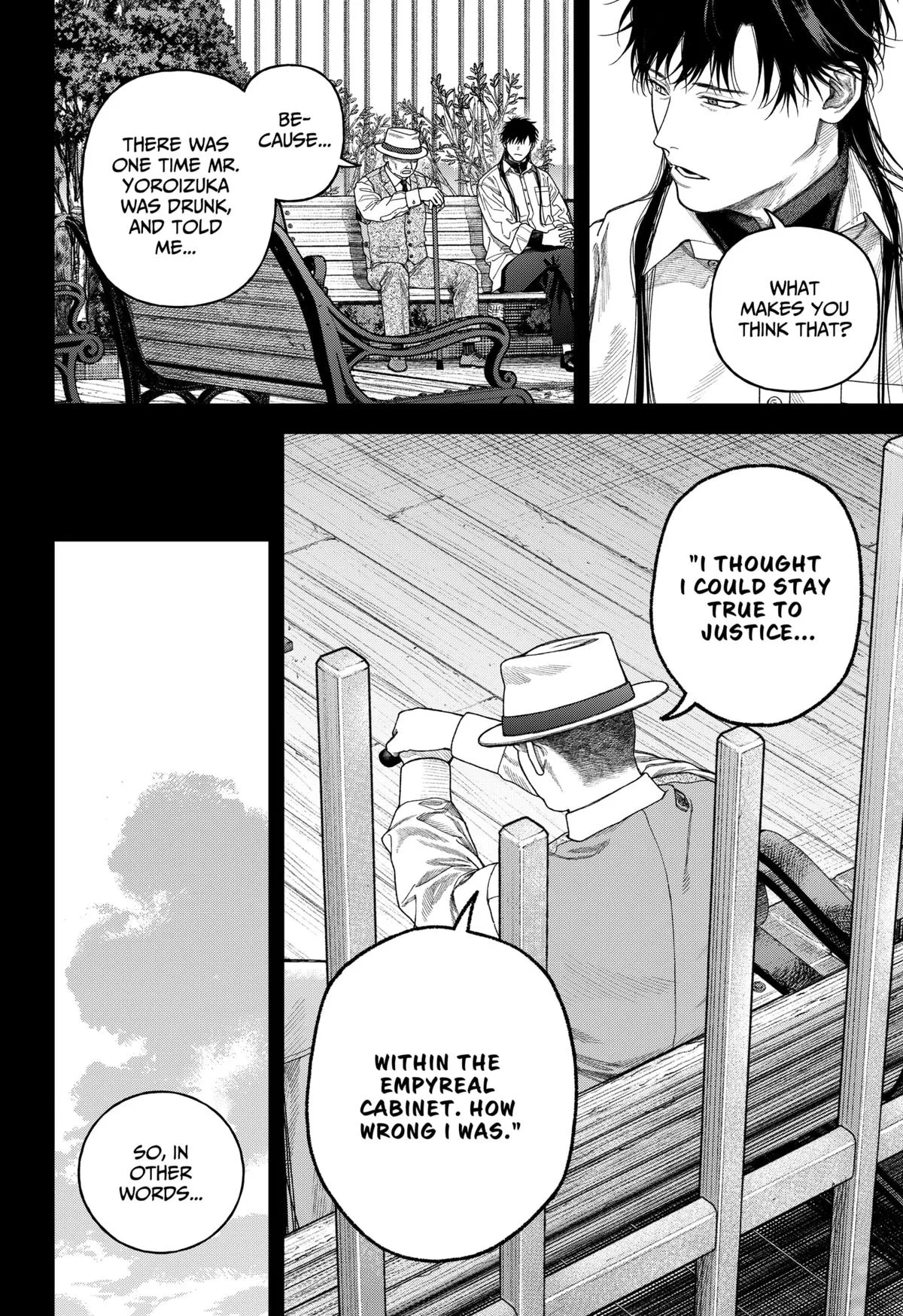 Empyreal Cabinet β Chapter 8 β Page 21