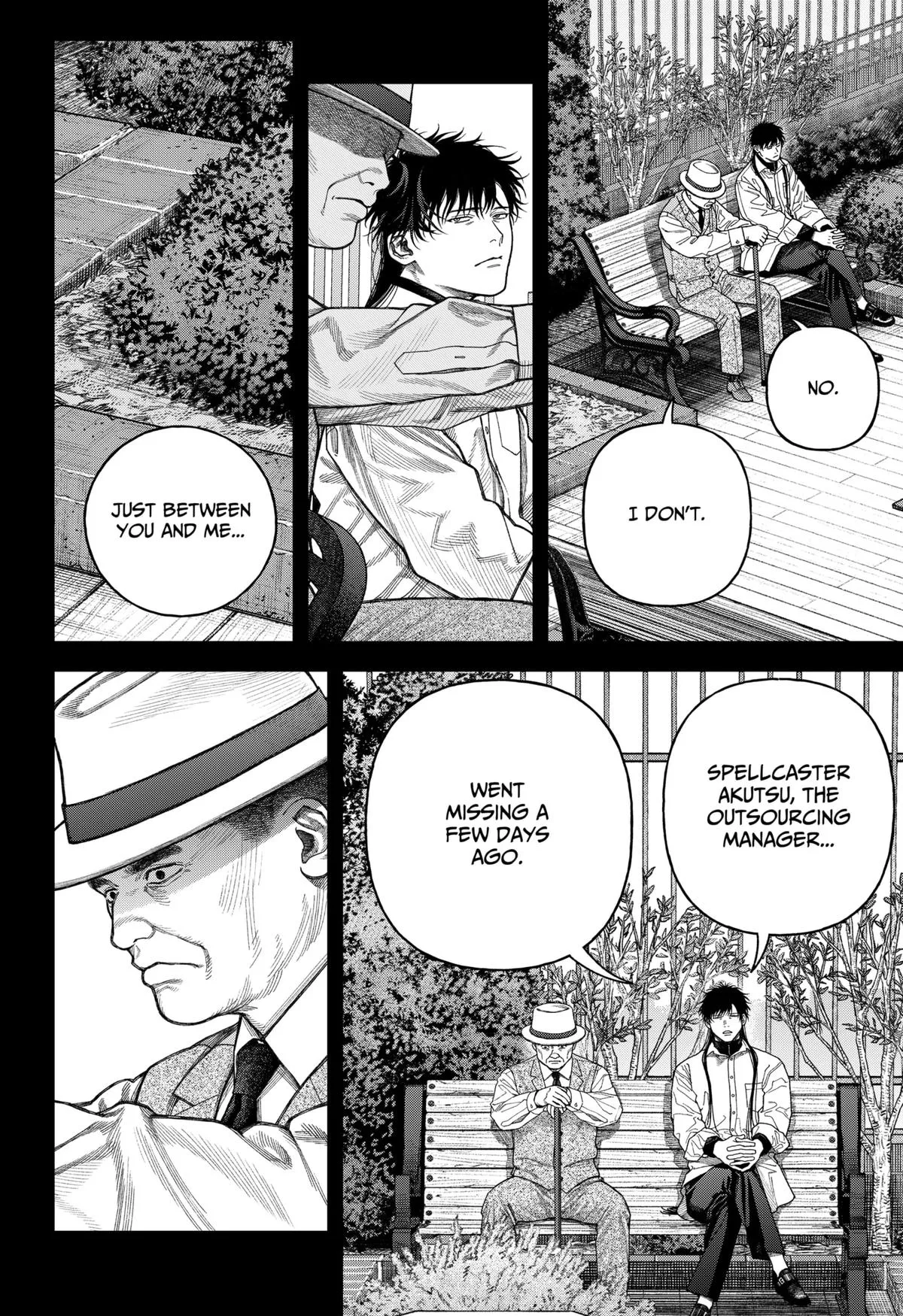 Empyreal Cabinet β Chapter 8 β Page 23