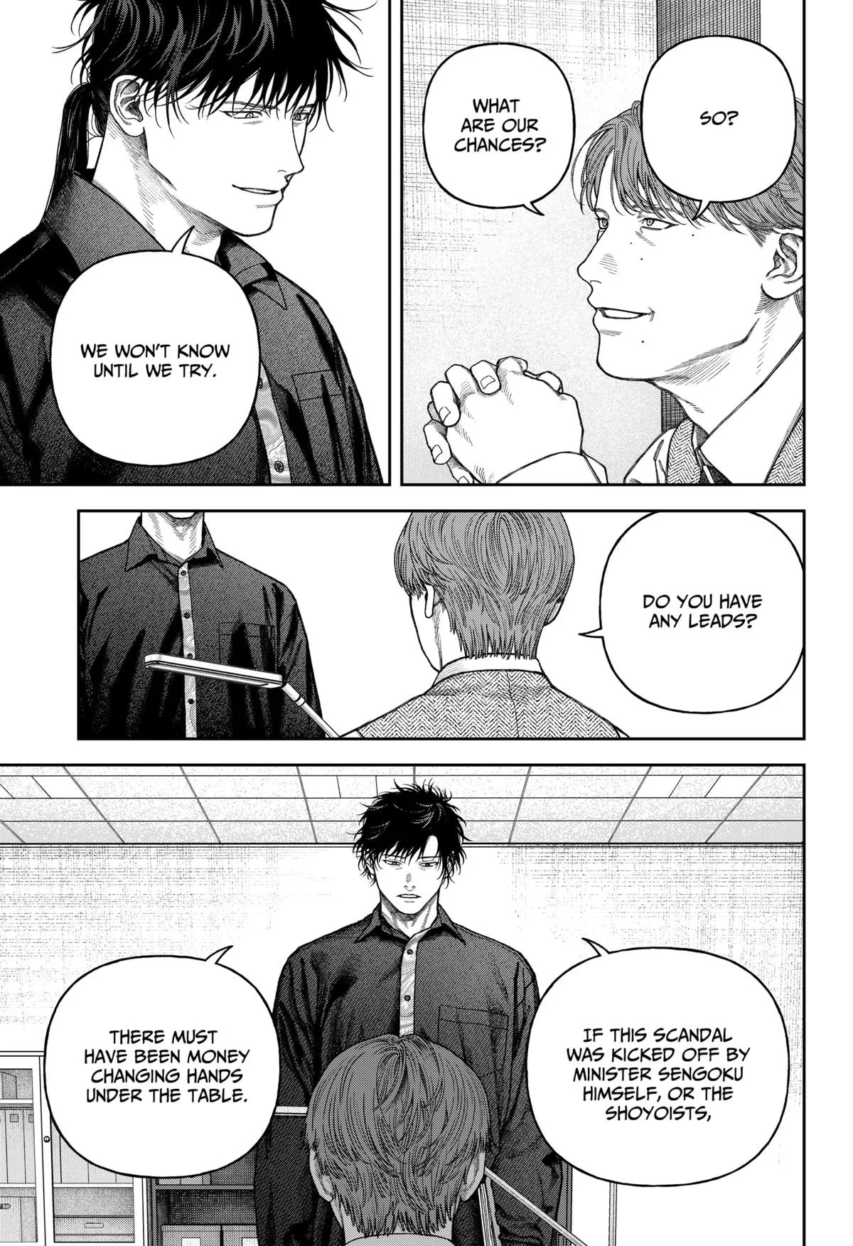 Empyreal Cabinet β Chapter 8 β Page 32