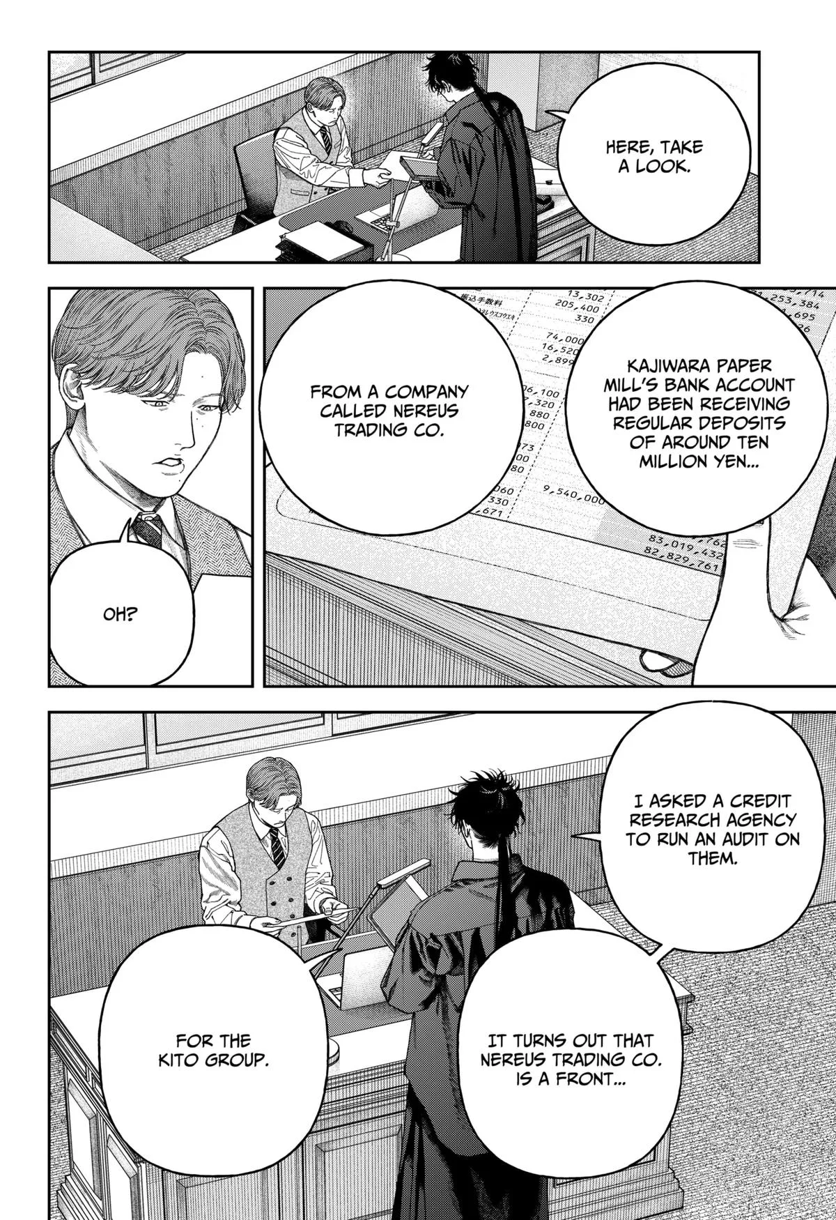 Empyreal Cabinet β Chapter 8 β Page 33