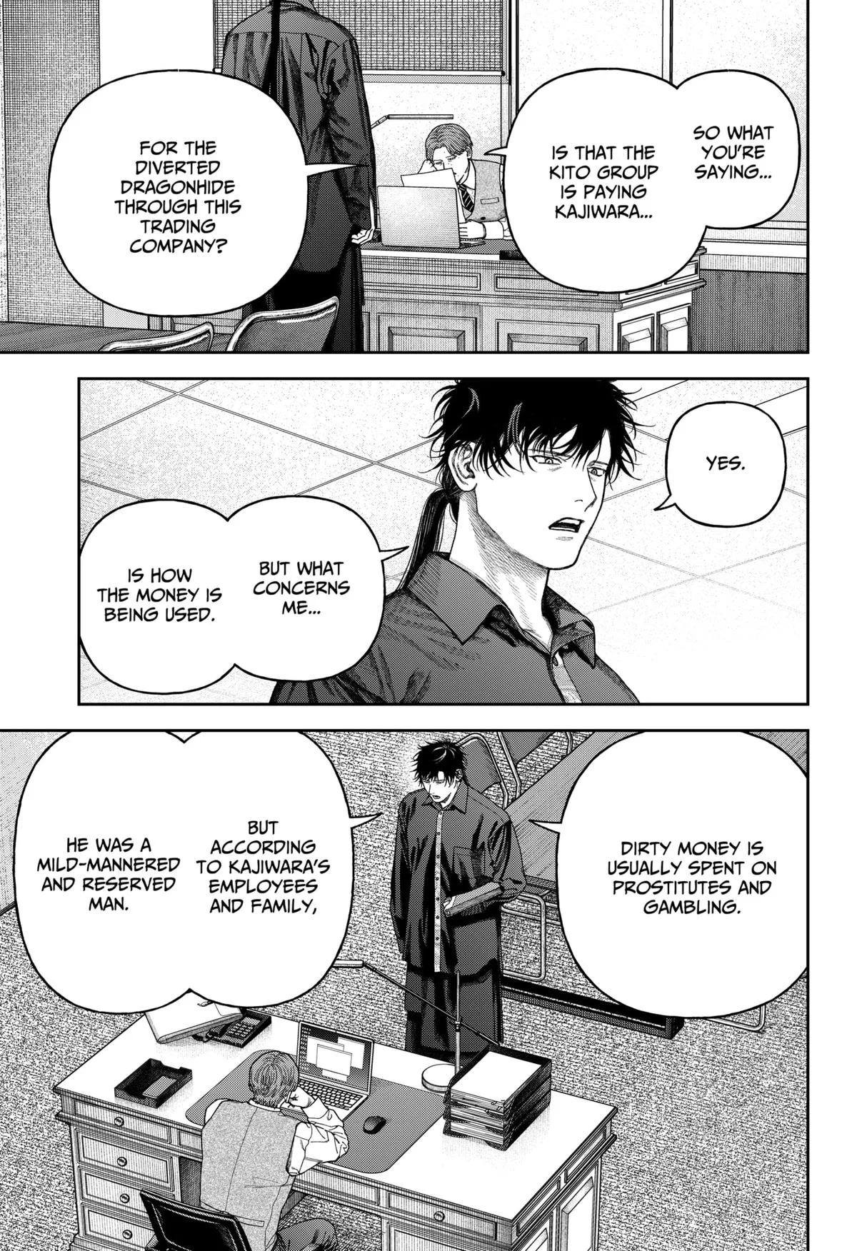 Empyreal Cabinet β Chapter 8 β Page 34