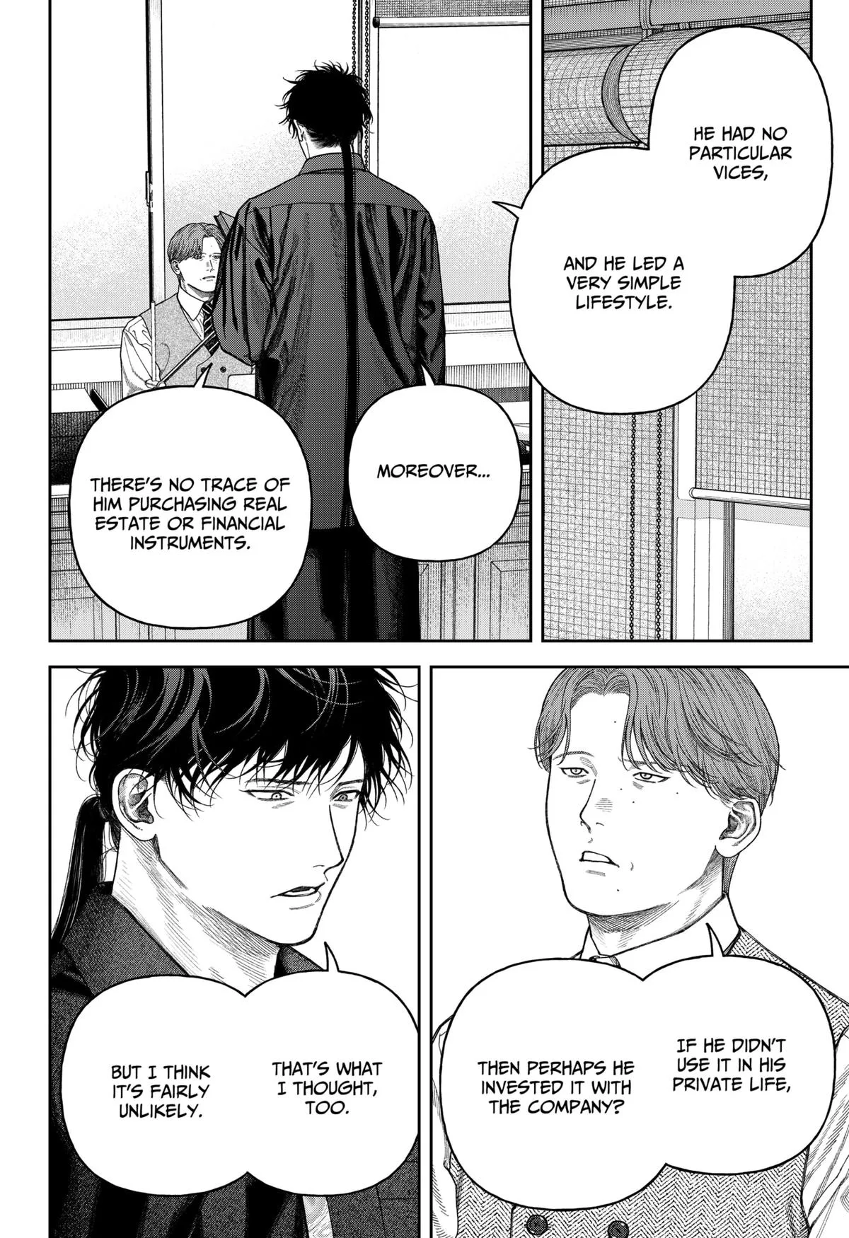 Empyreal Cabinet β Chapter 8 β Page 35