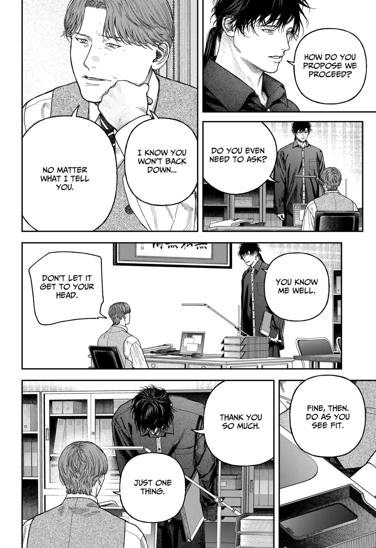 Empyreal Cabinet β Chapter 8 β Page 37