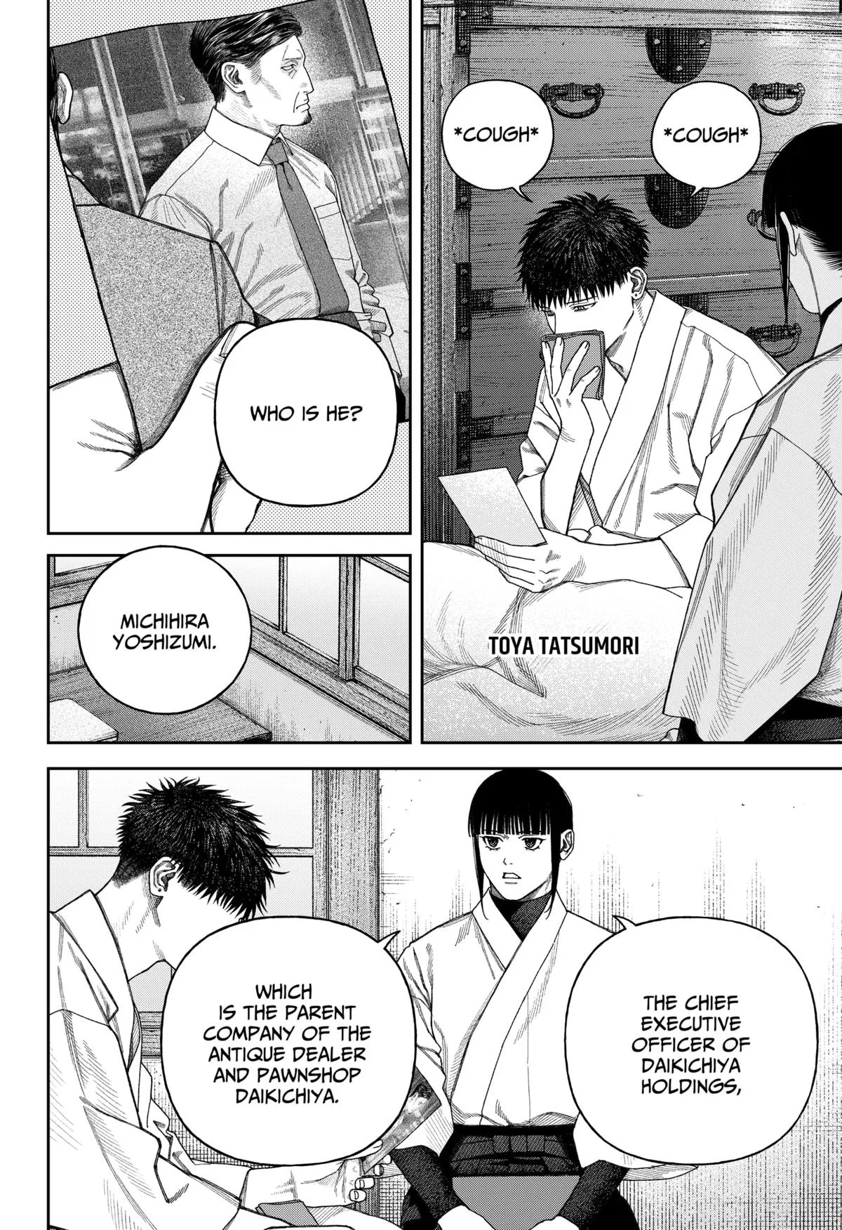 Empyreal Cabinet β Chapter 9 β Page 2