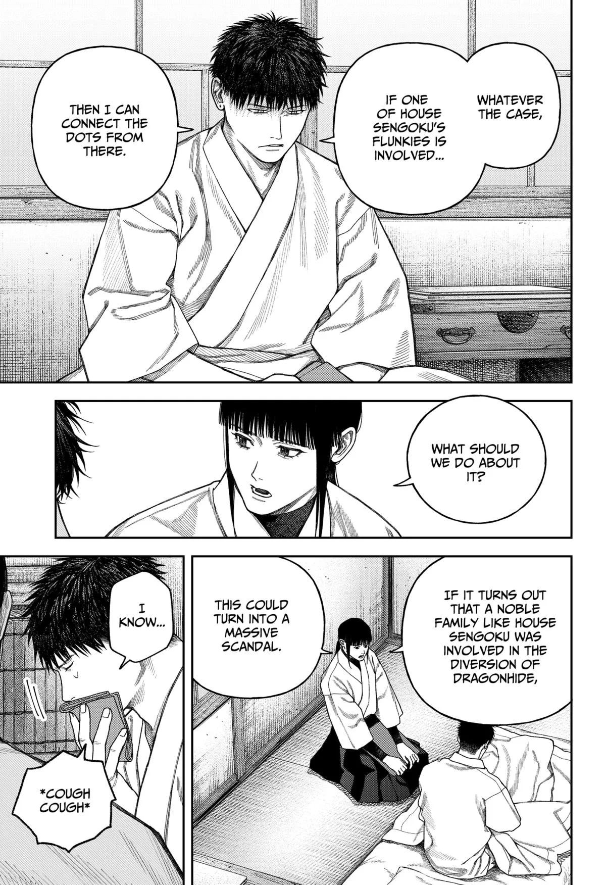 Empyreal Cabinet β Chapter 9 β Page 5