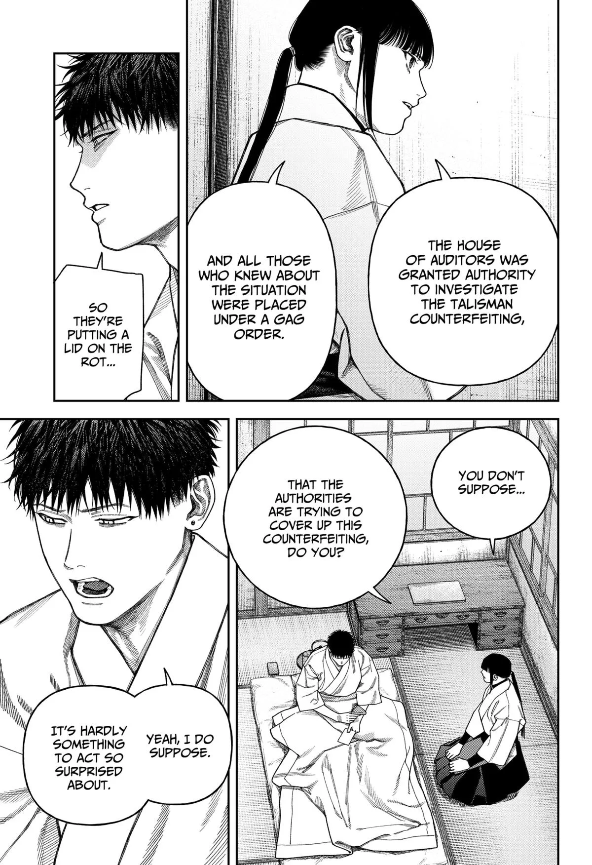 Empyreal Cabinet β Chapter 9 β Page 9