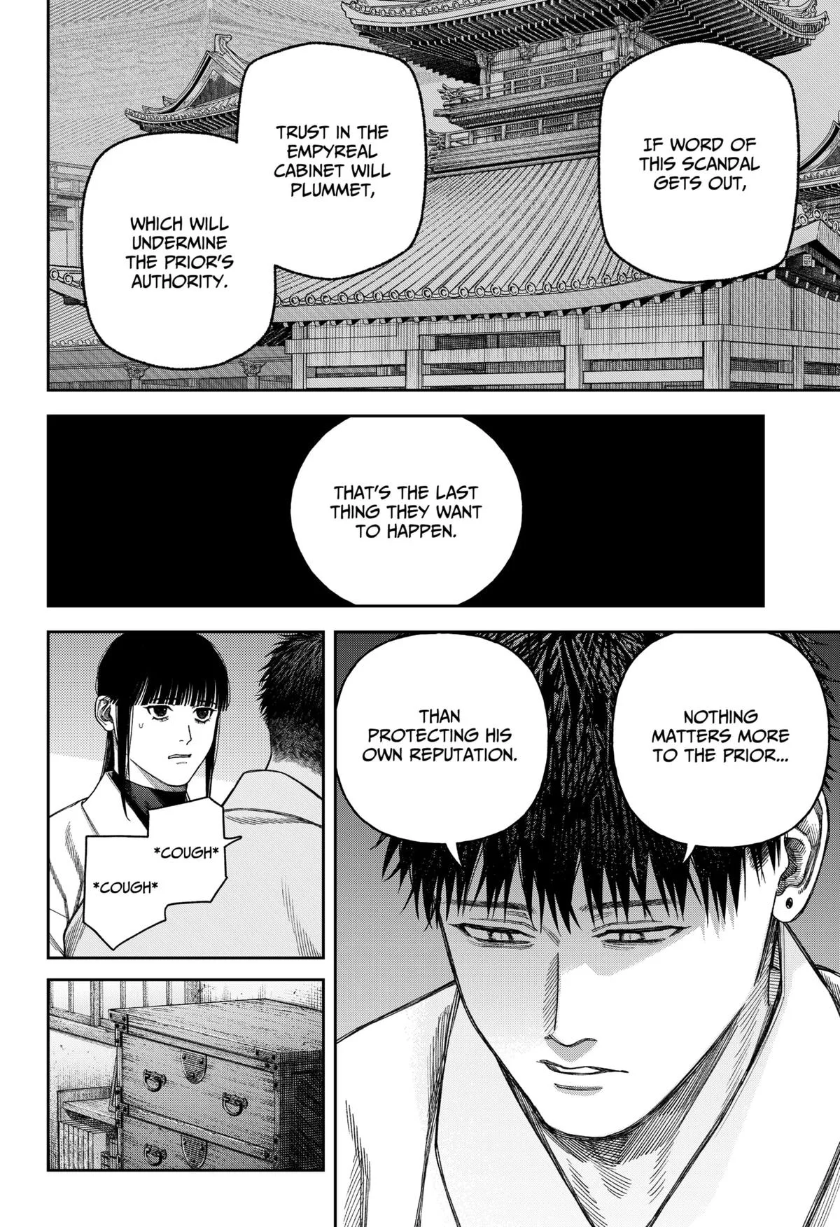 Empyreal Cabinet β Chapter 9 β Page 10