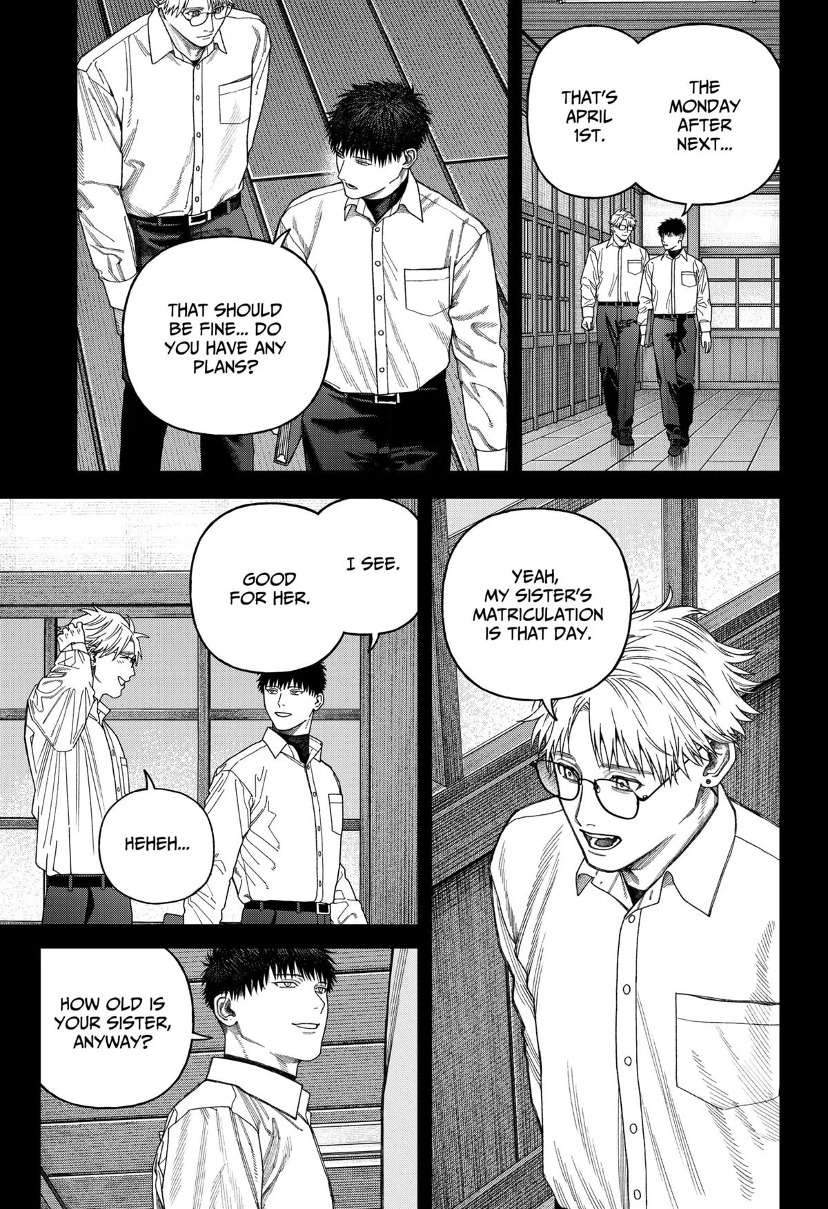 Empyreal Cabinet β Chapter 9 β Page 13