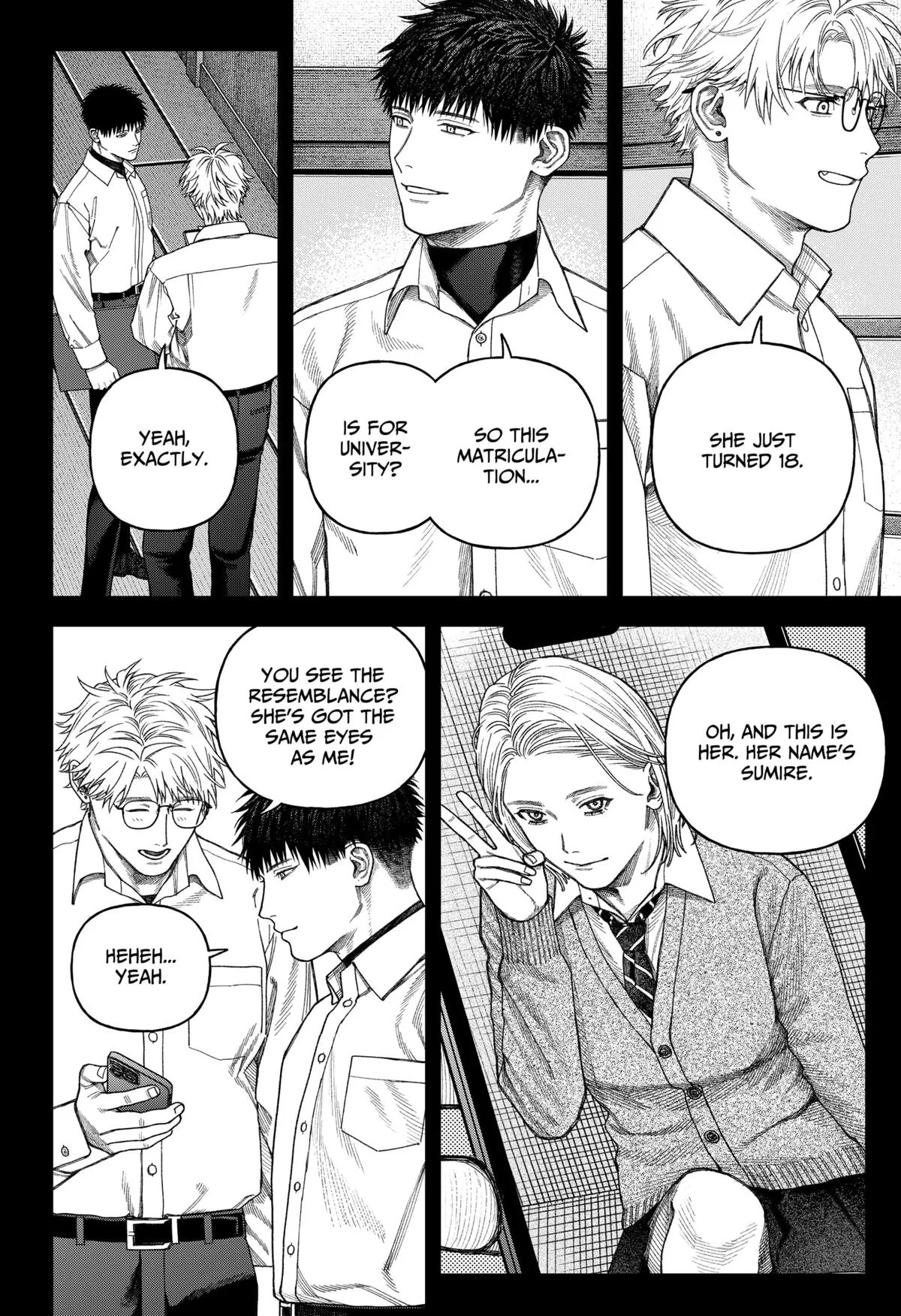 Empyreal Cabinet β Chapter 9 β Page 14