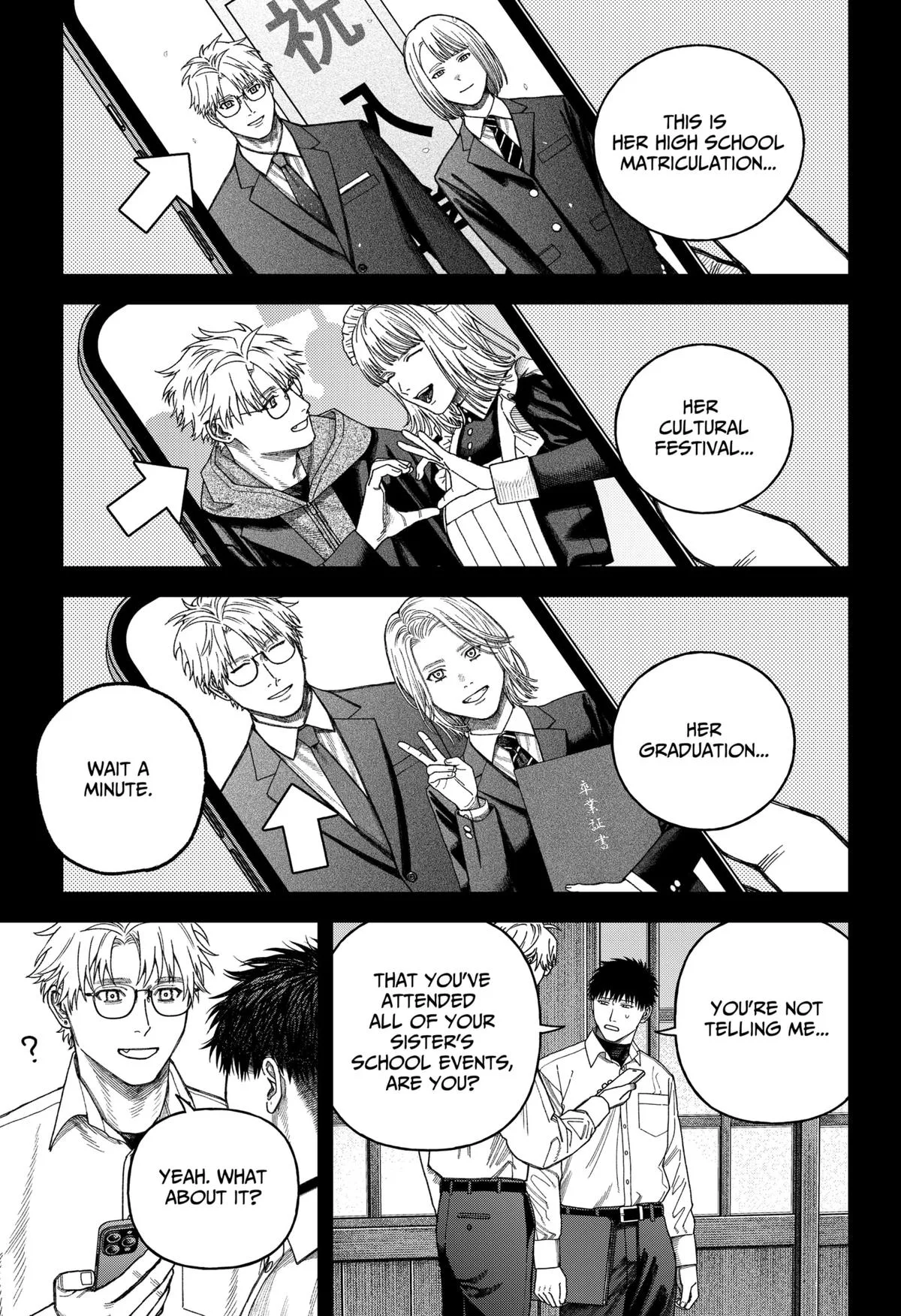 Empyreal Cabinet β Chapter 9 β Page 15