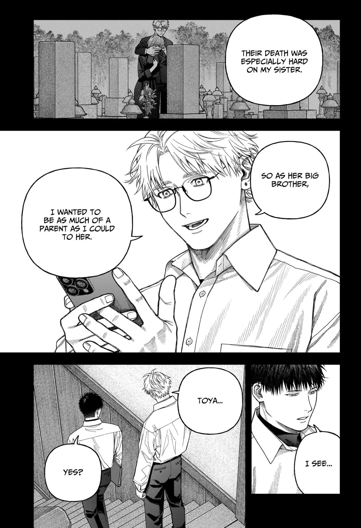 Empyreal Cabinet β Chapter 9 β Page 17