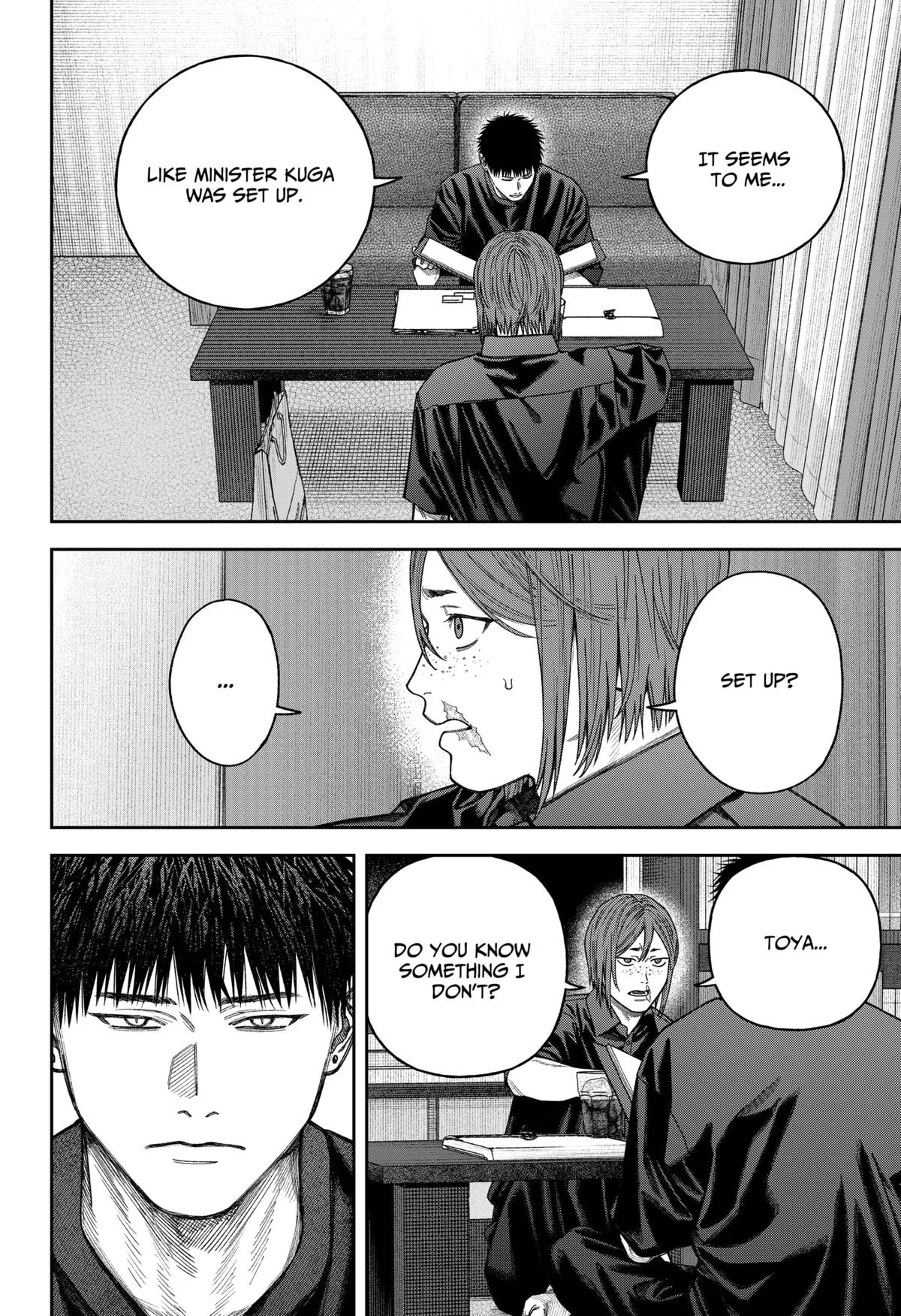 Empyreal Cabinet β Chapter 10 β Page 11