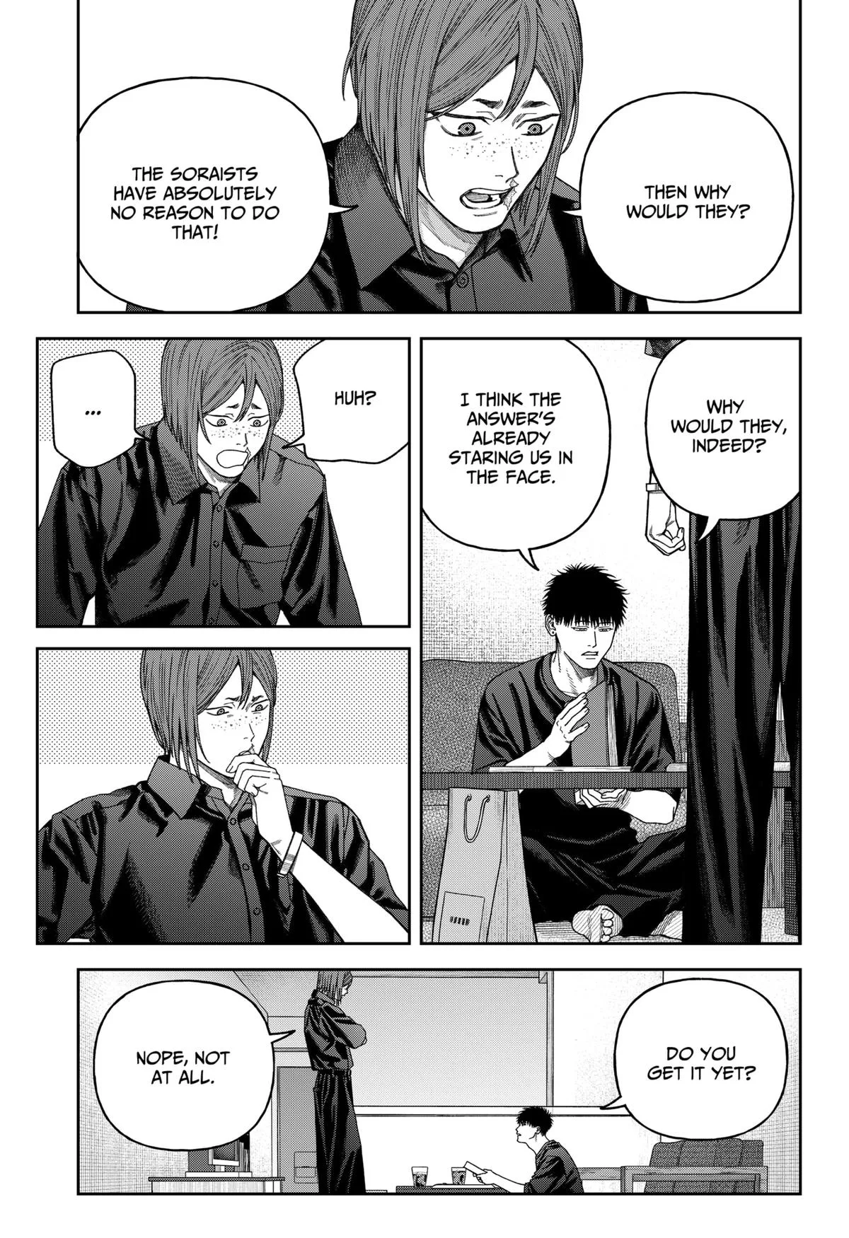 Empyreal Cabinet β Chapter 10 β Page 20