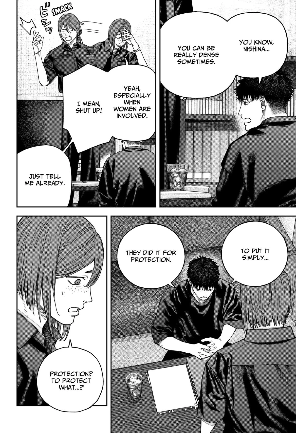 Empyreal Cabinet β Chapter 10 β Page 21