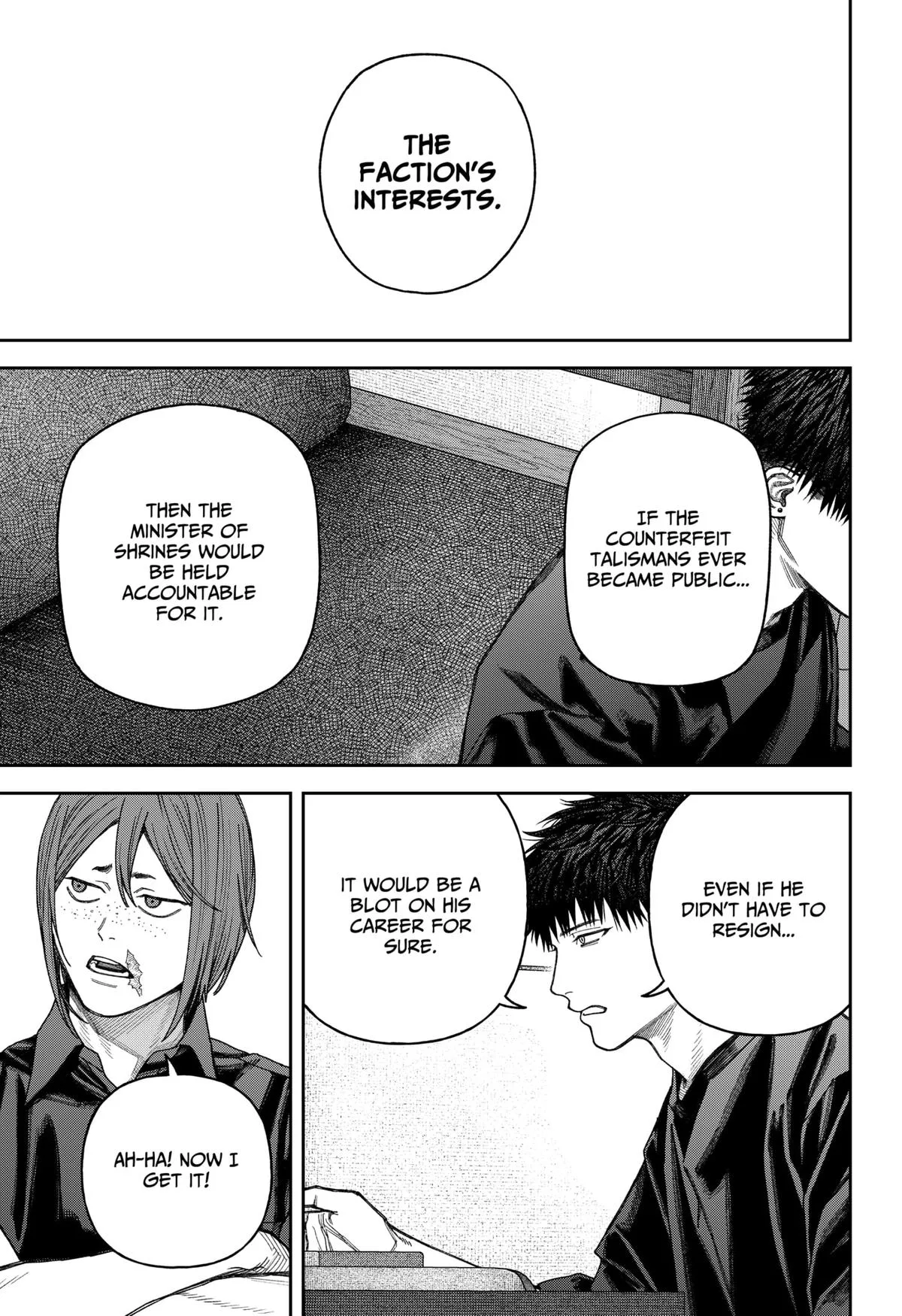 Empyreal Cabinet β Chapter 10 β Page 22