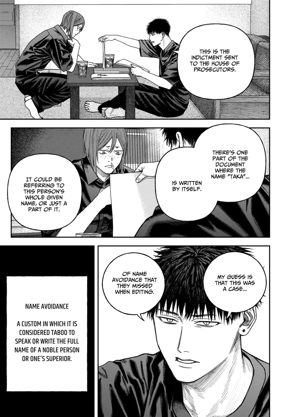 Empyreal Cabinet β Chapter 10 β Page 24