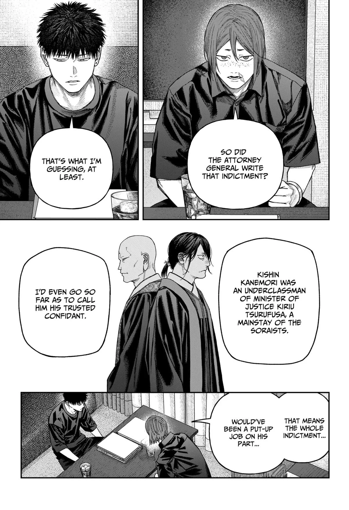 Empyreal Cabinet β Chapter 10 β Page 26