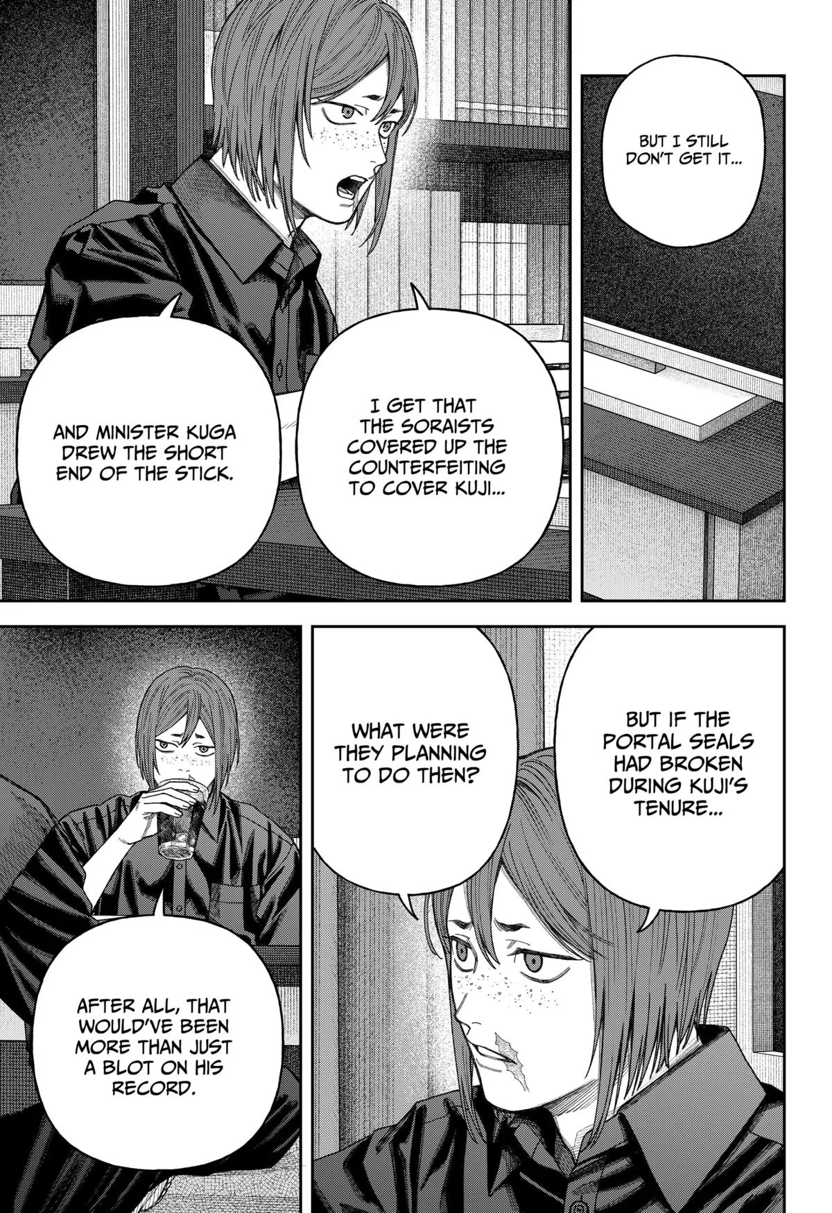 Empyreal Cabinet β Chapter 10 β Page 28