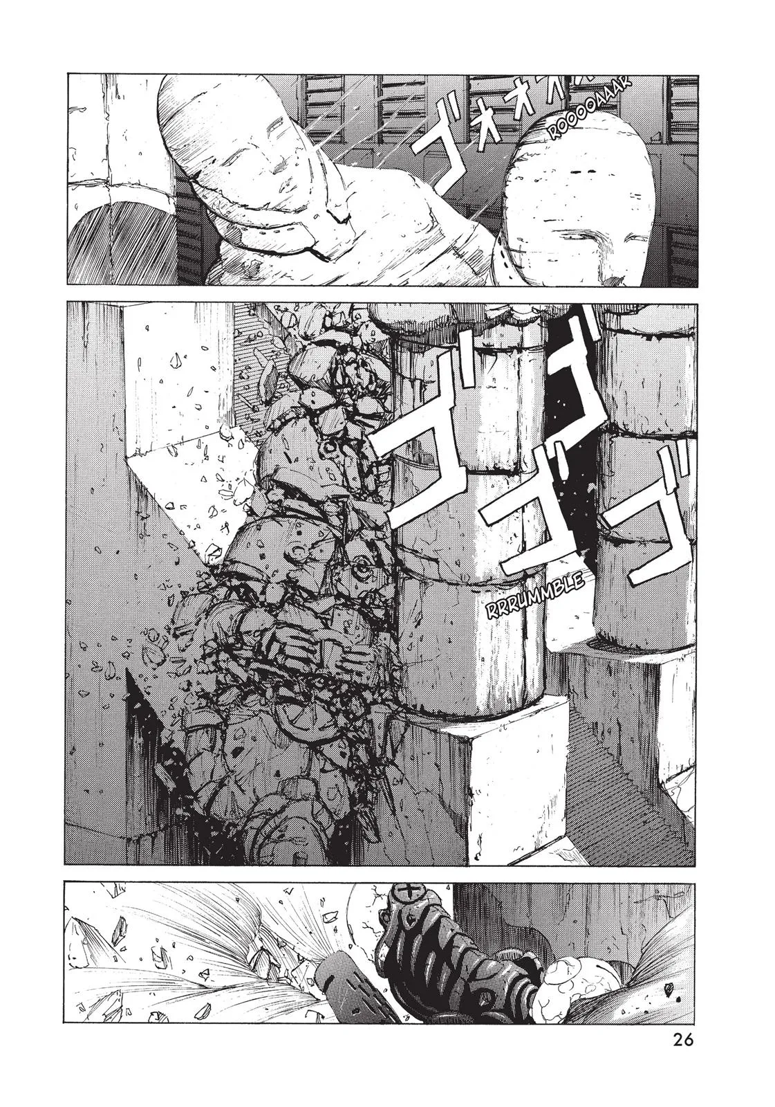 BLAME! β Chapter 1 β Page 26
