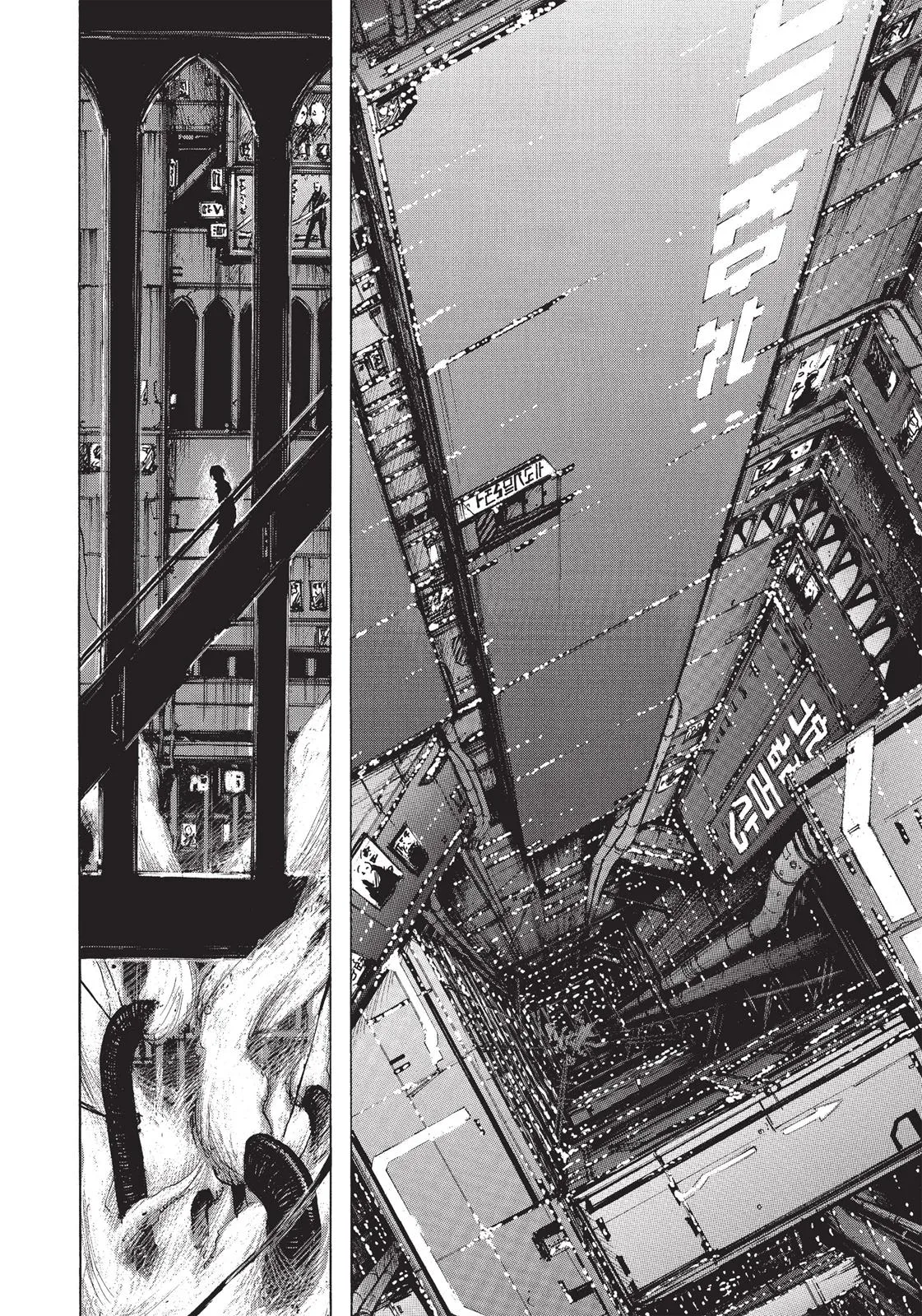 BLAME! β Chapter 9 β Page 8
